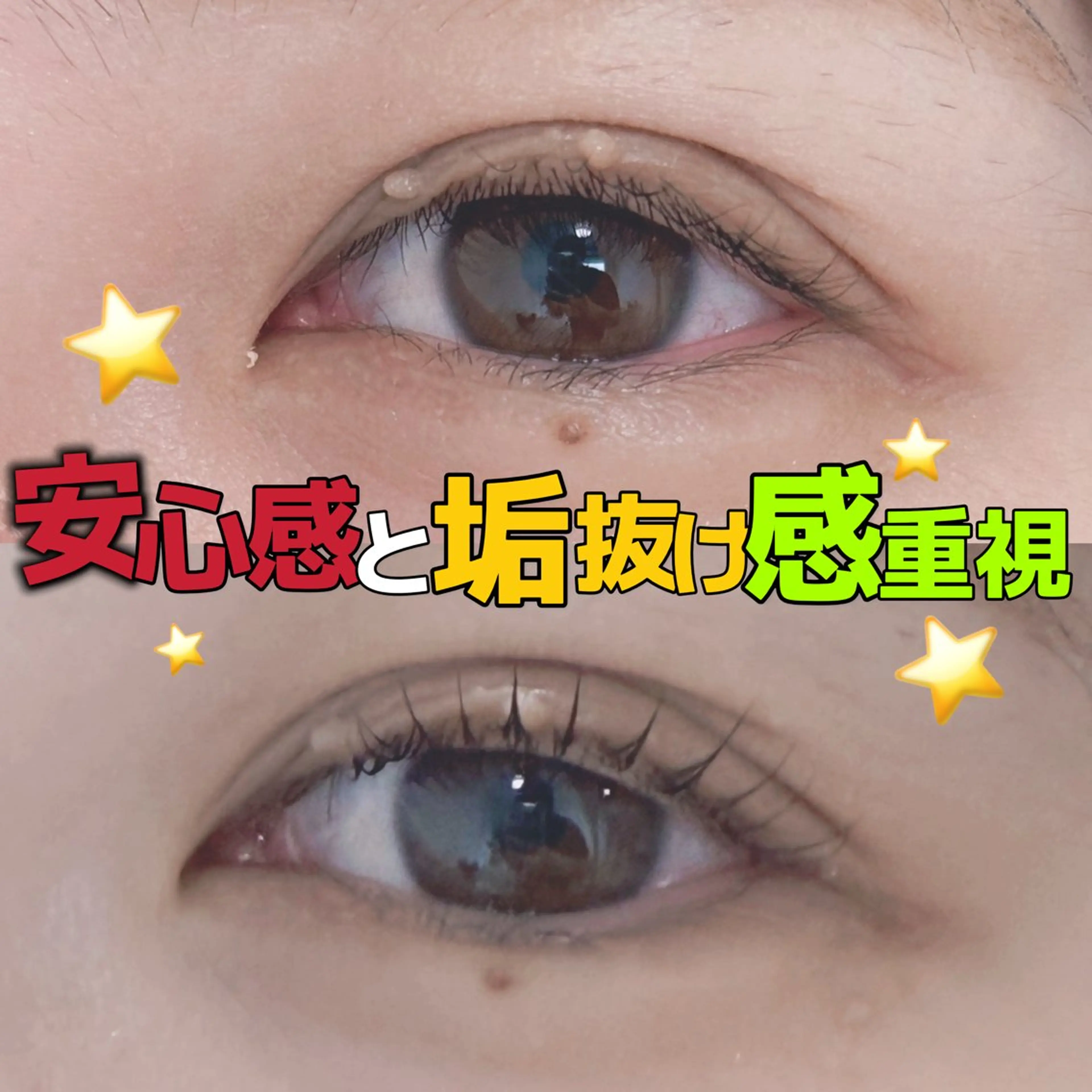 マツエク・マツパ ナチュラル まつげパーマ en アイラッシュ&アイブロウ 恵比寿駅前店【まつ毛・眉毛サロン】所属・🫧推し活前に盛れる 眉まつ毛🫧YURIの眉毛・アイブロウイメージ