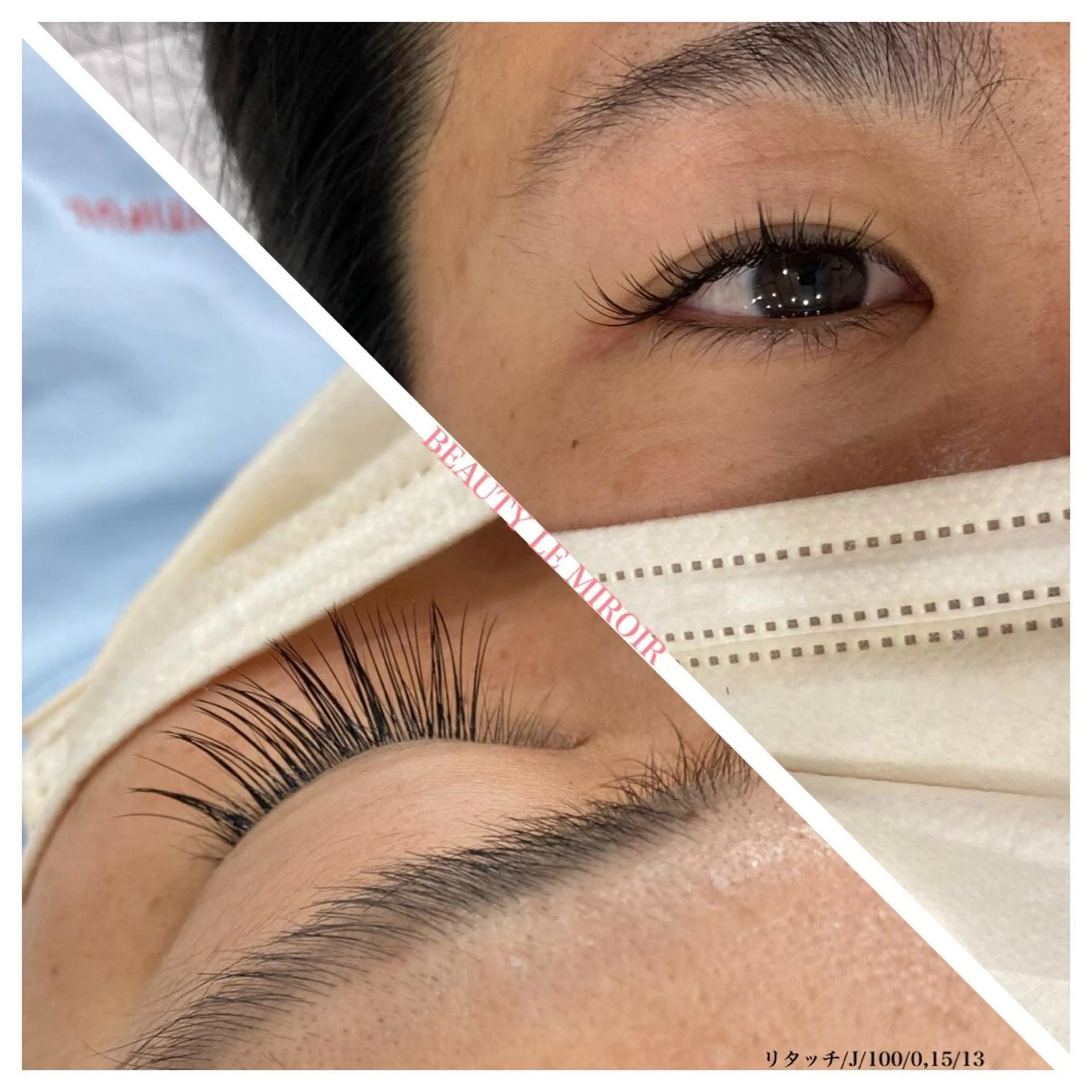 マツエク・マツパ ビューティー ミロワールのエステ・リラクイメージ