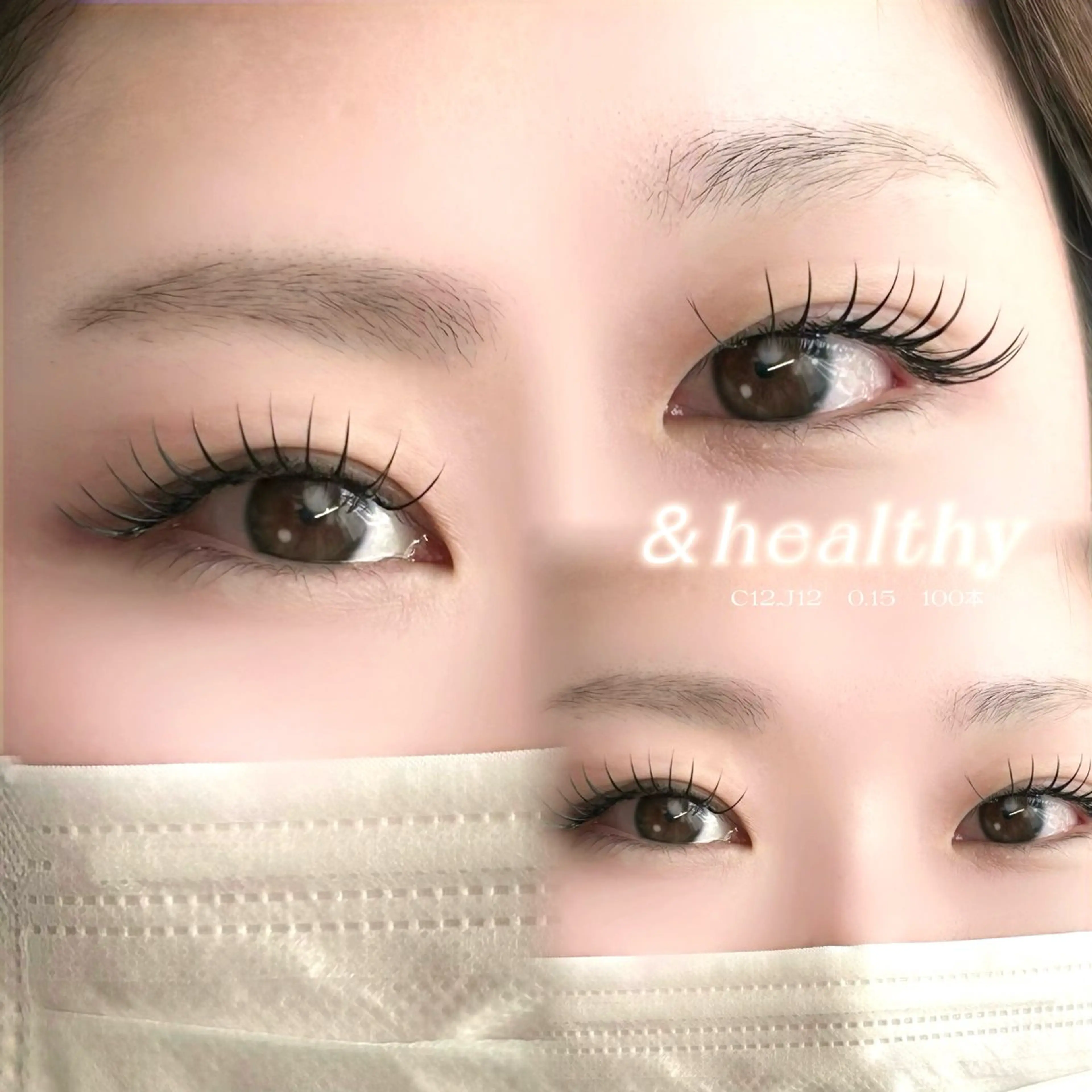 マツエク・マツパ Laurel yuaのマツエク・マツパデザイン