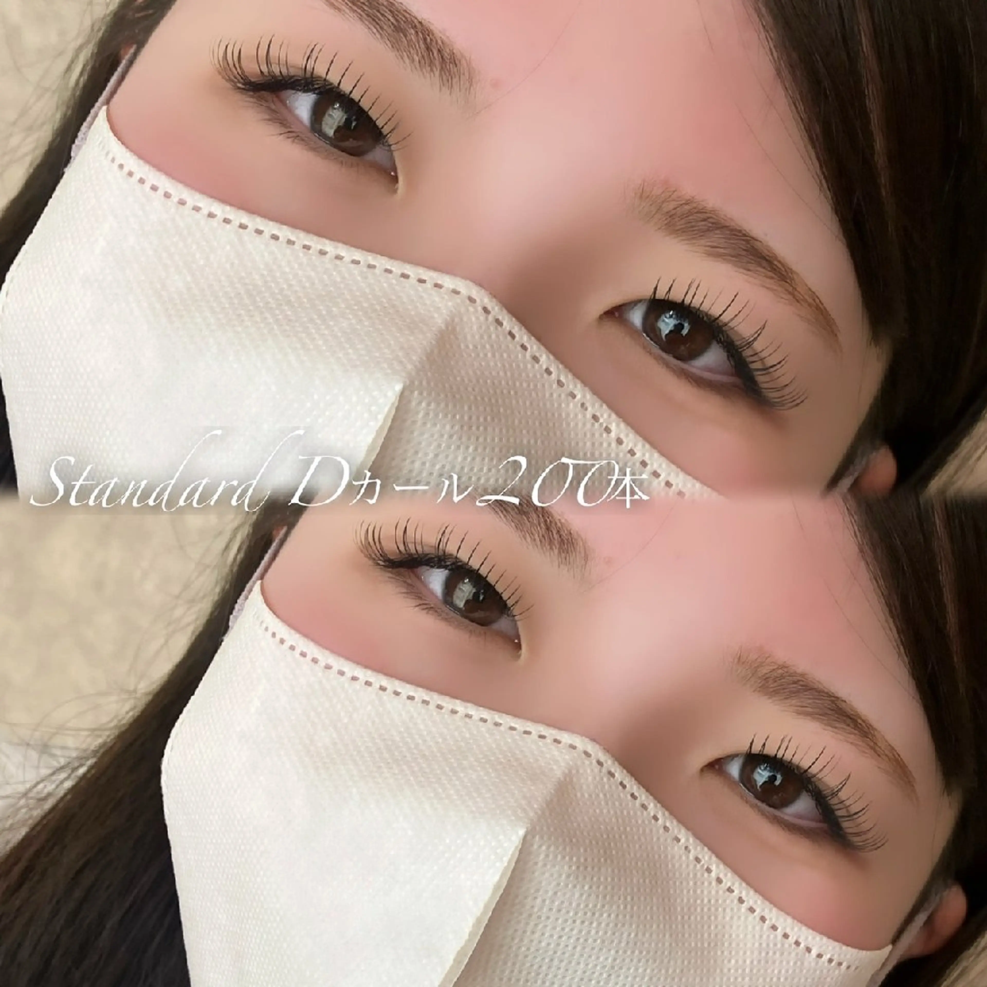 マツエク・マツパ Salon de Linoのマツエク・マツパデザイン