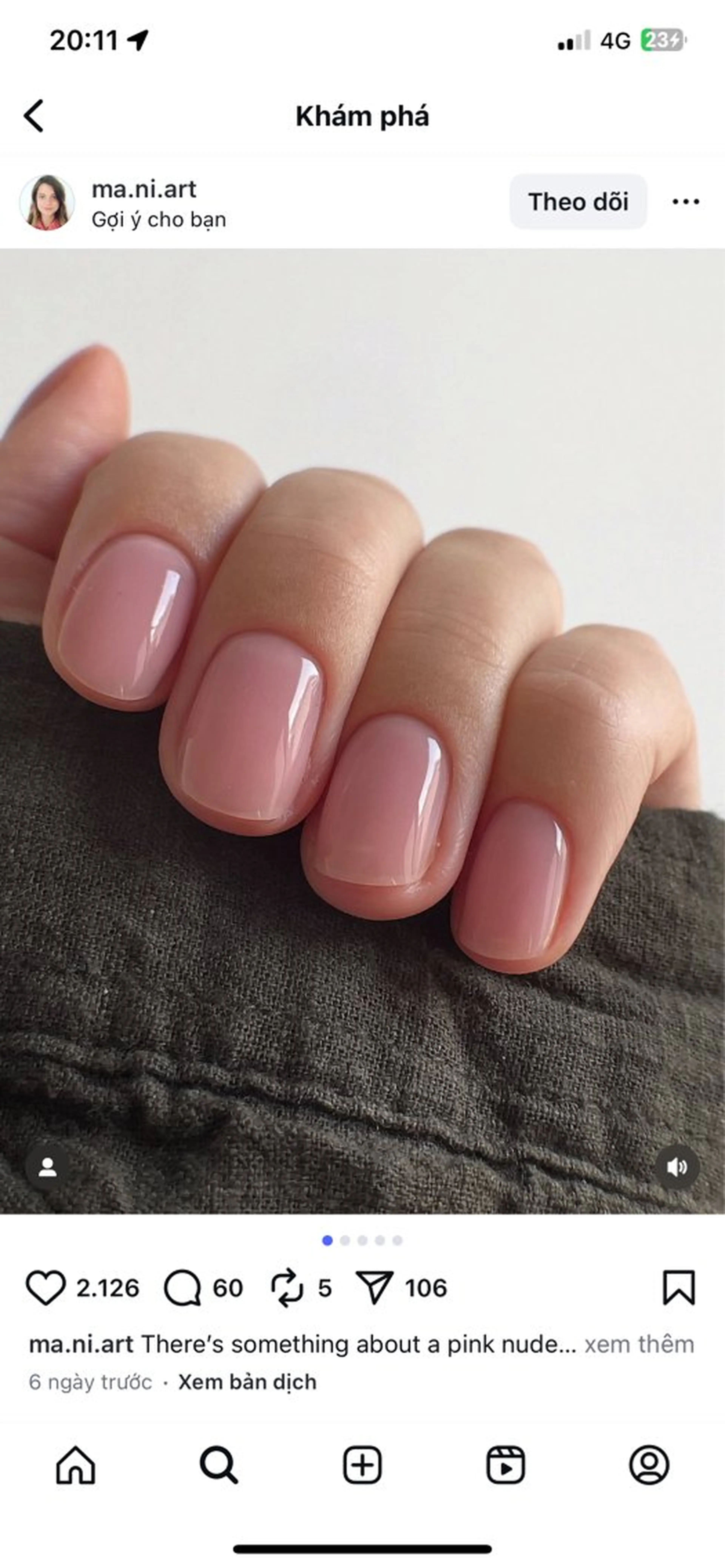 ネイル 綾瀬 はるのネイルデザイン