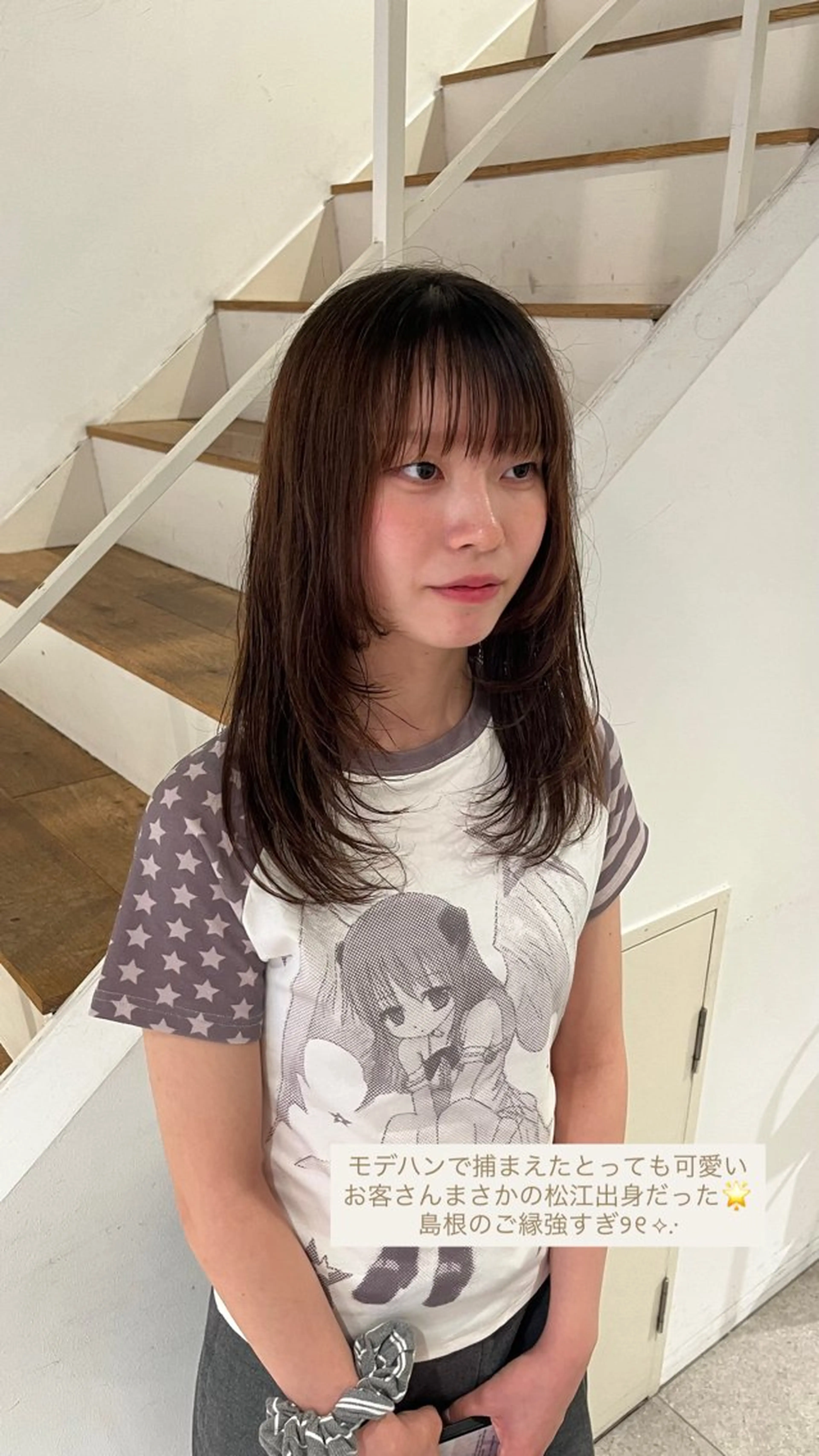 ミディアム レイヤーカット Yuuna 京都美容室のヘアスタイル