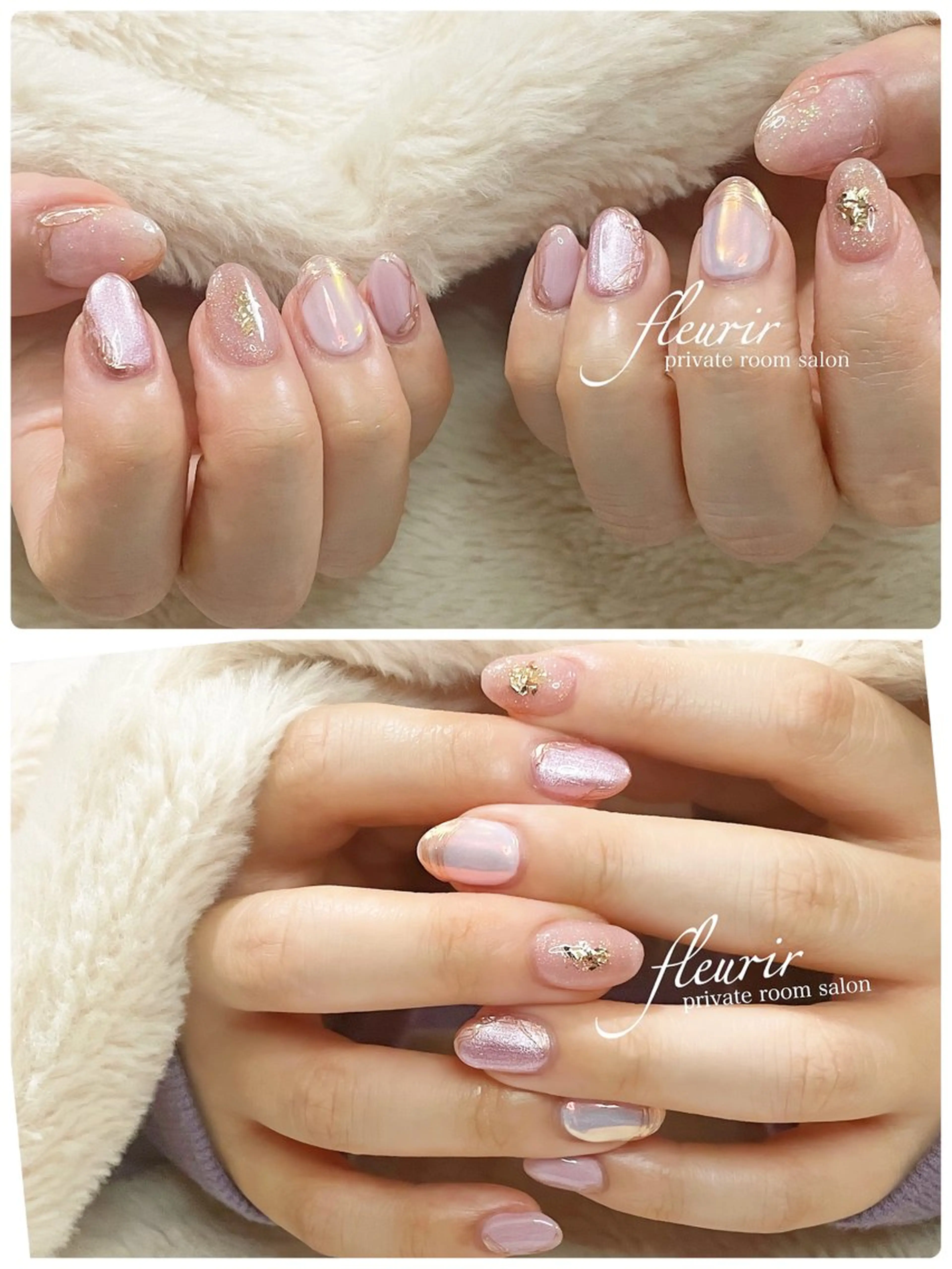 ネイル オーロラネイル 桜ネイル ラメ(グリッター) ピンク フルリール 【プライベートサロンのネイルデザイン