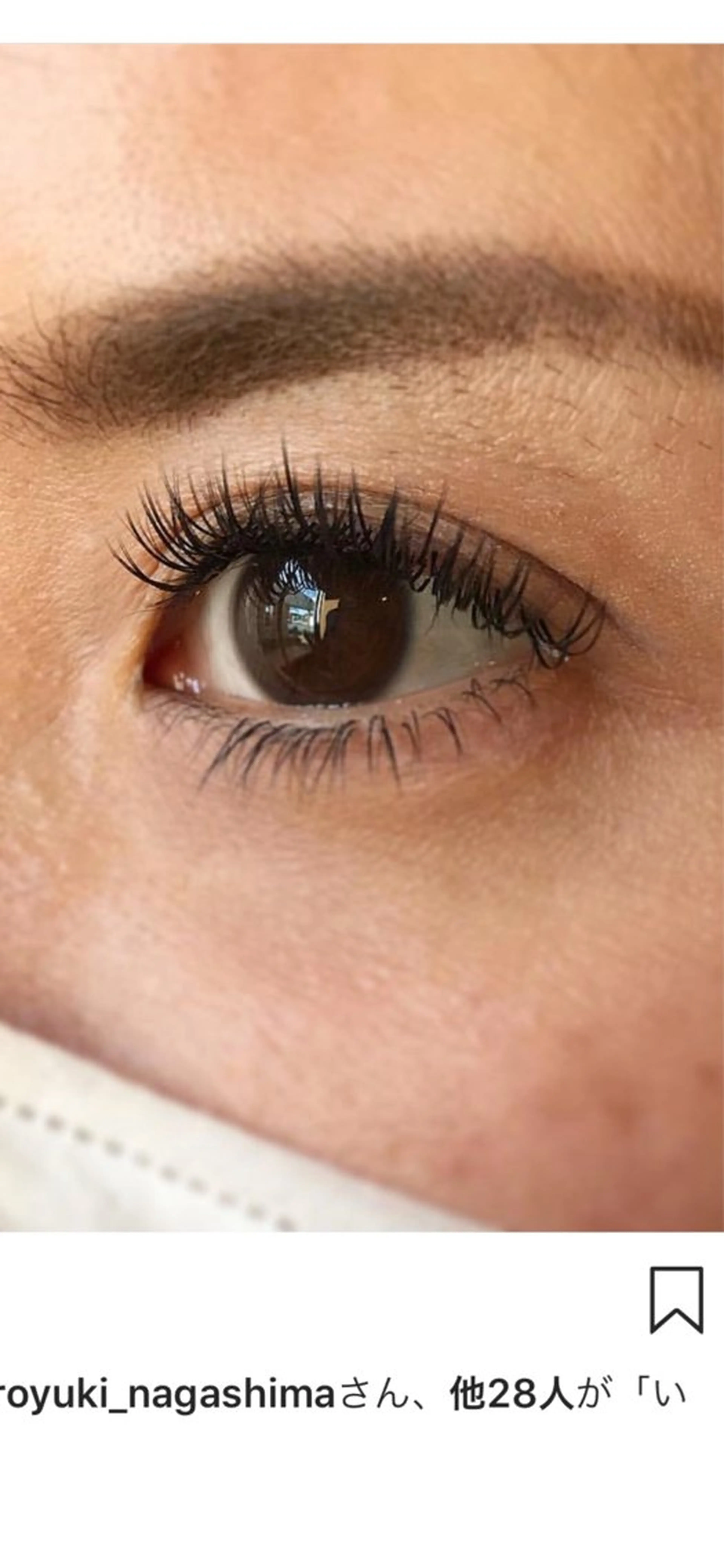 フワフワ🌈フラットラッシュ140本の写真