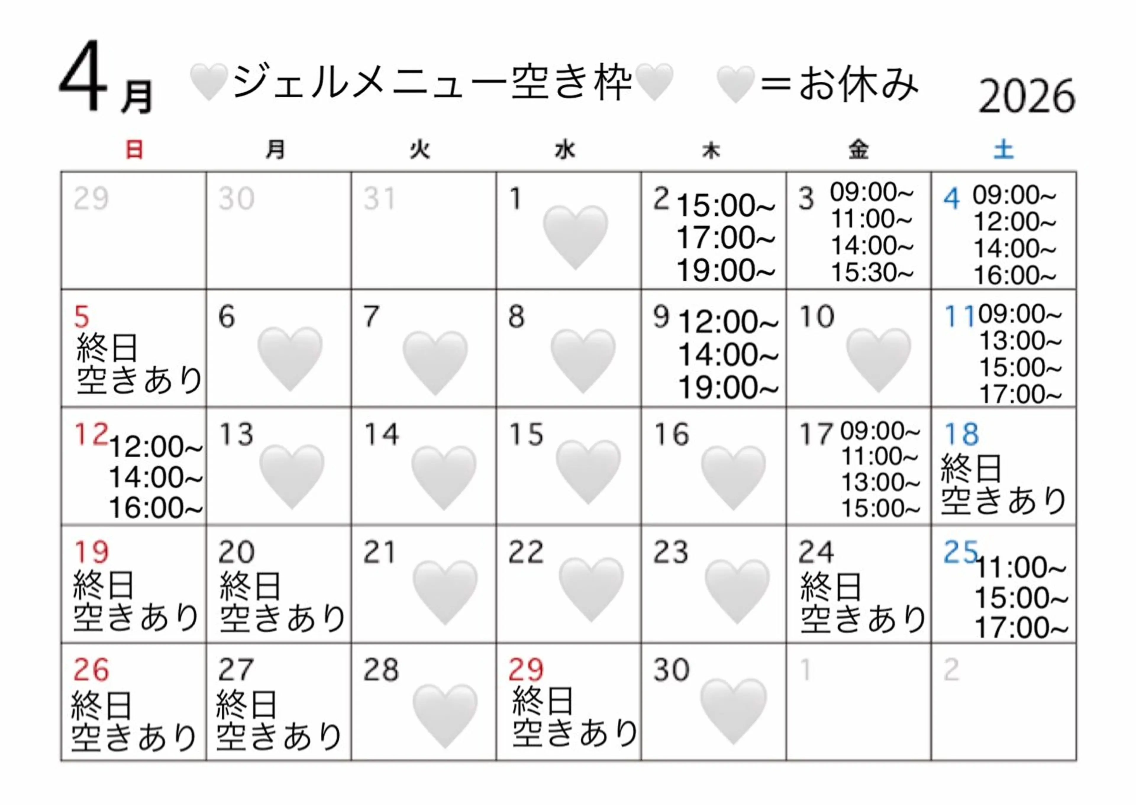 ネイル ジェルネイル ハンドネイル Nobady_ Ayaneのネイルデザイン