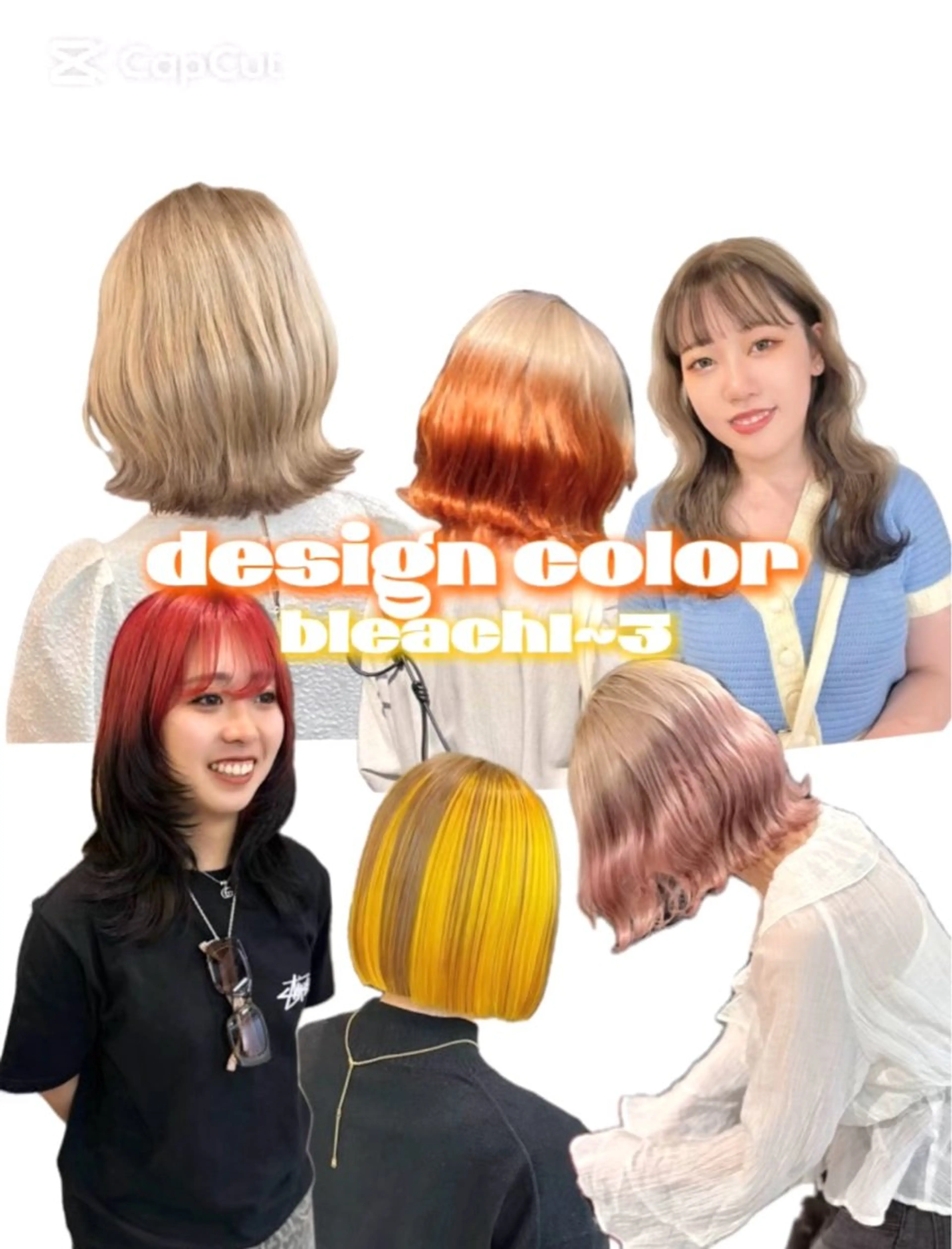 ミディアム カラー Bei Licoldo.所属・マツオカ マコのヘアスタイル