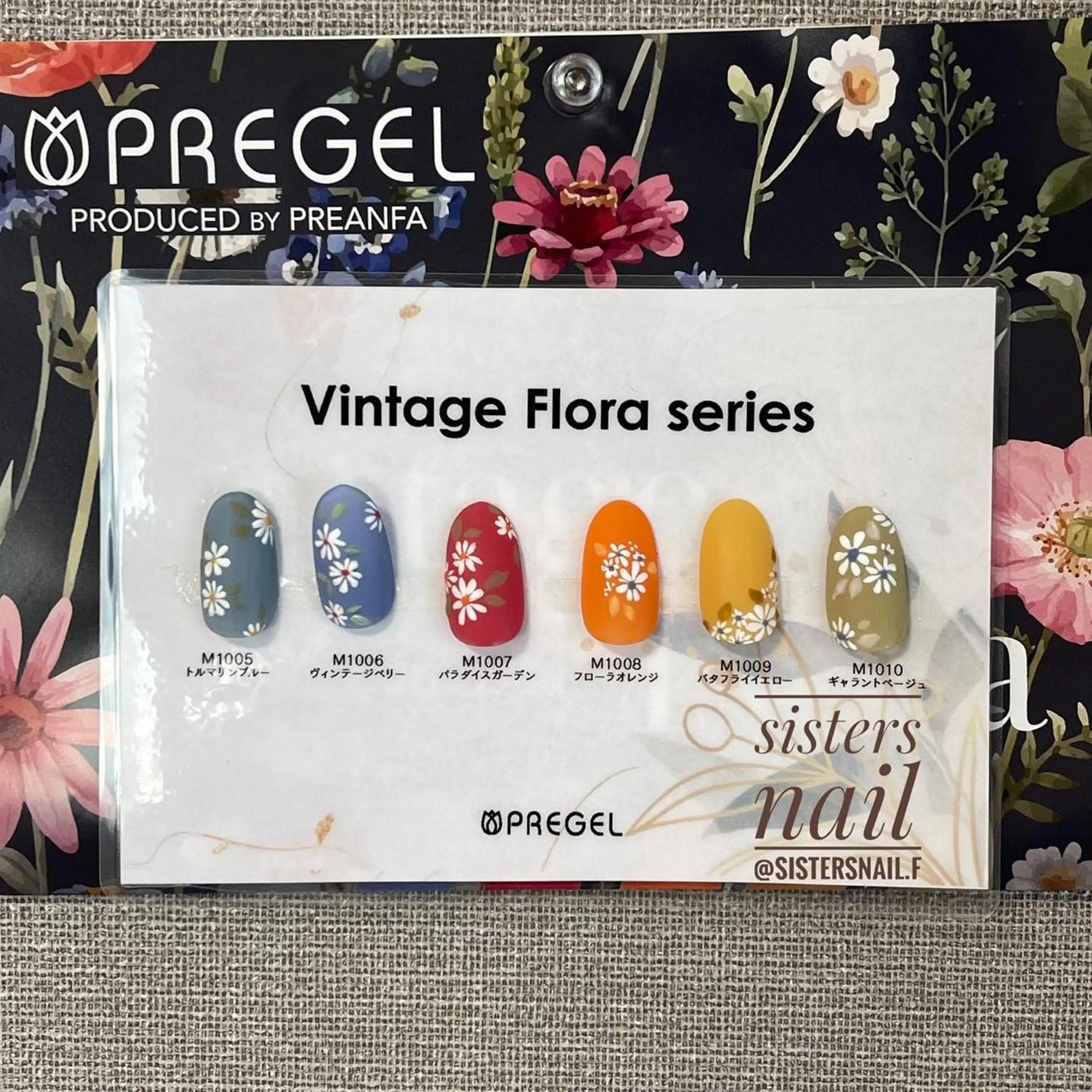 ネイル アートネイル フラワーネイル ジェルネイル 夏ネイル sisters nail.fのネイルデザイン