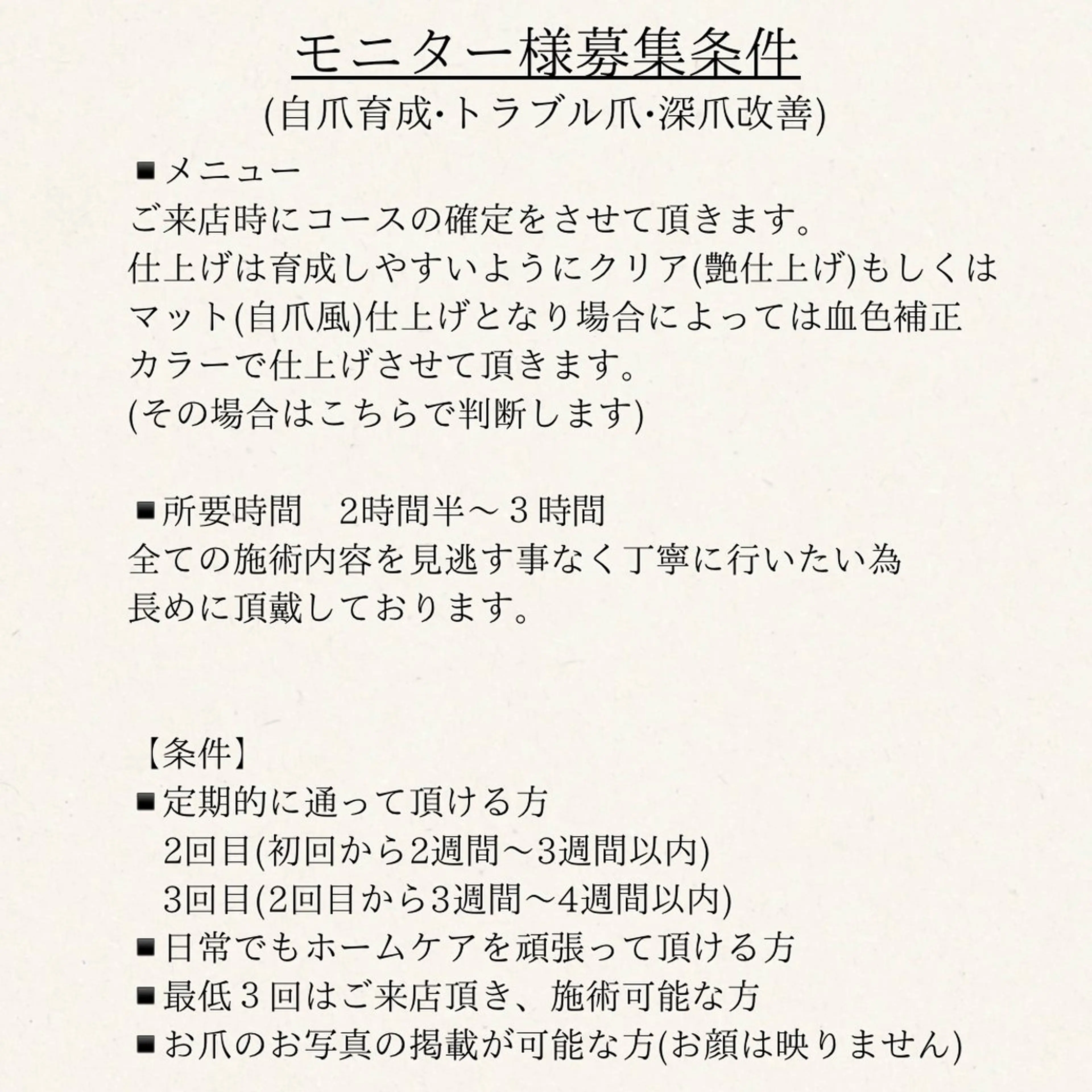 ネイル Lofinails ちひろのネイルデザイン