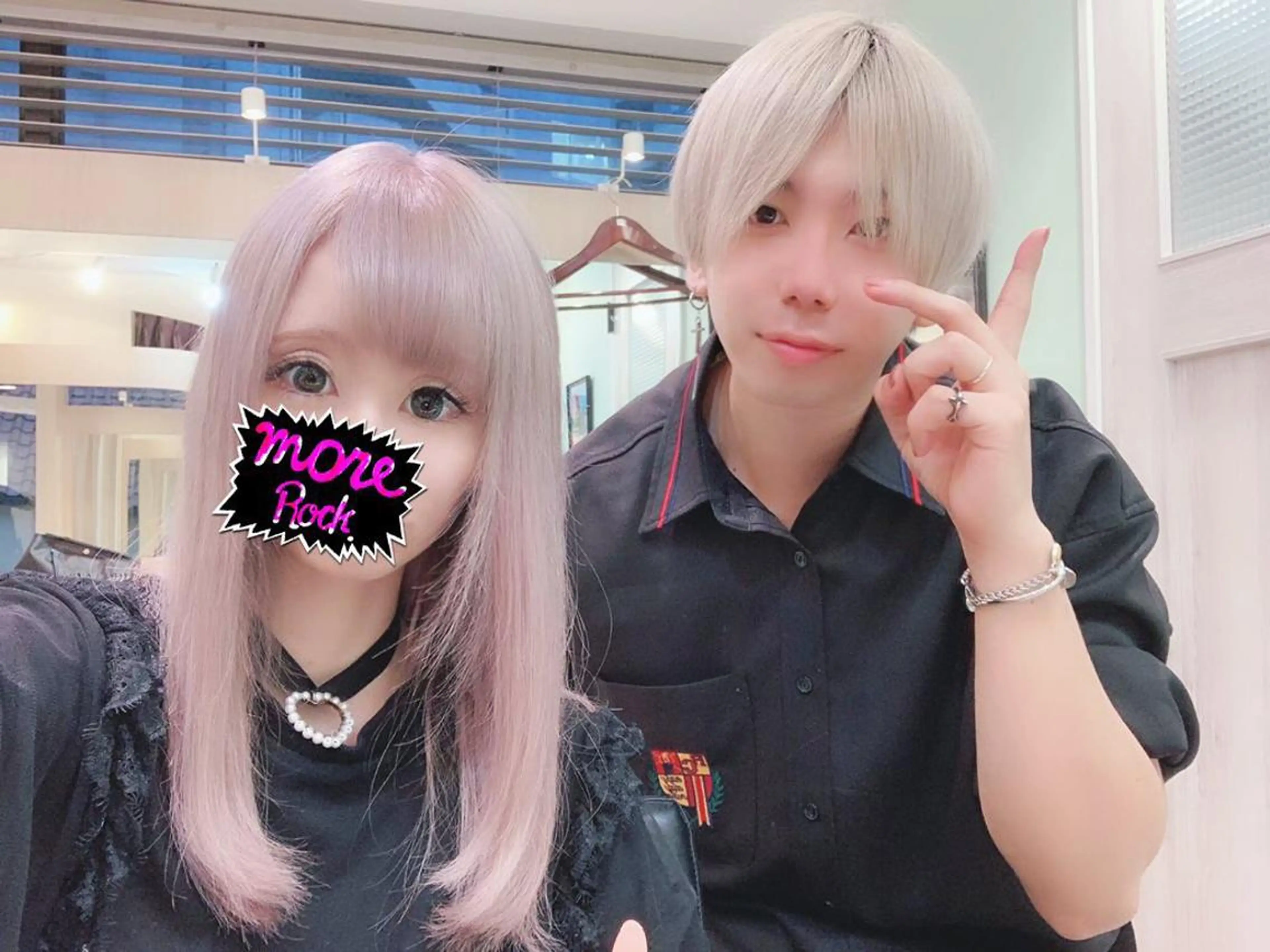 ロング カラー シールエクステ ブリーチ エクステ トリートメント 韓国カラーエクステ 👑代表渡部雅己👑のヘアスタイル