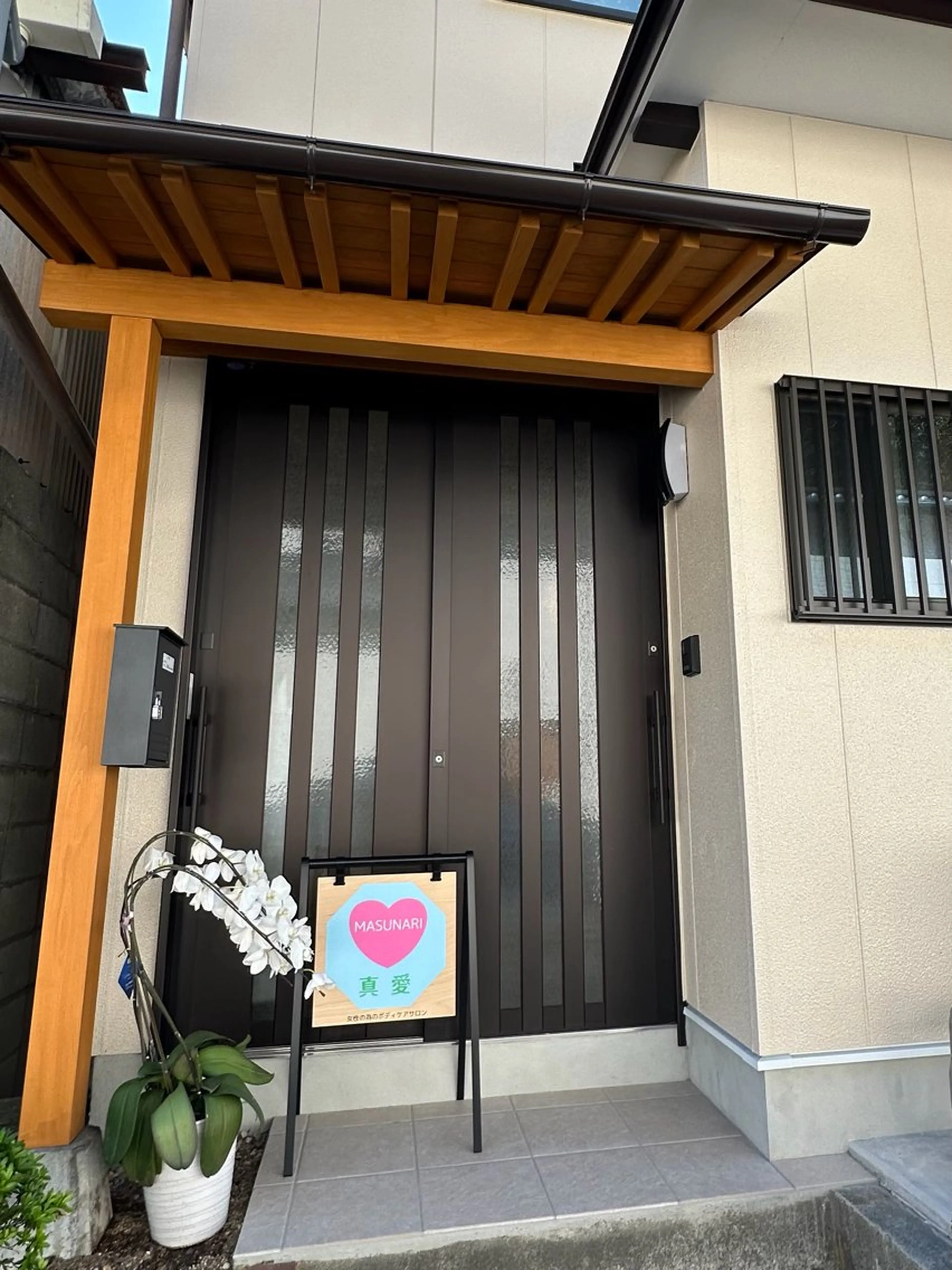 真愛(MASUNARI)所属・真愛 (MASUNARI)のエステ・リラクイメージ