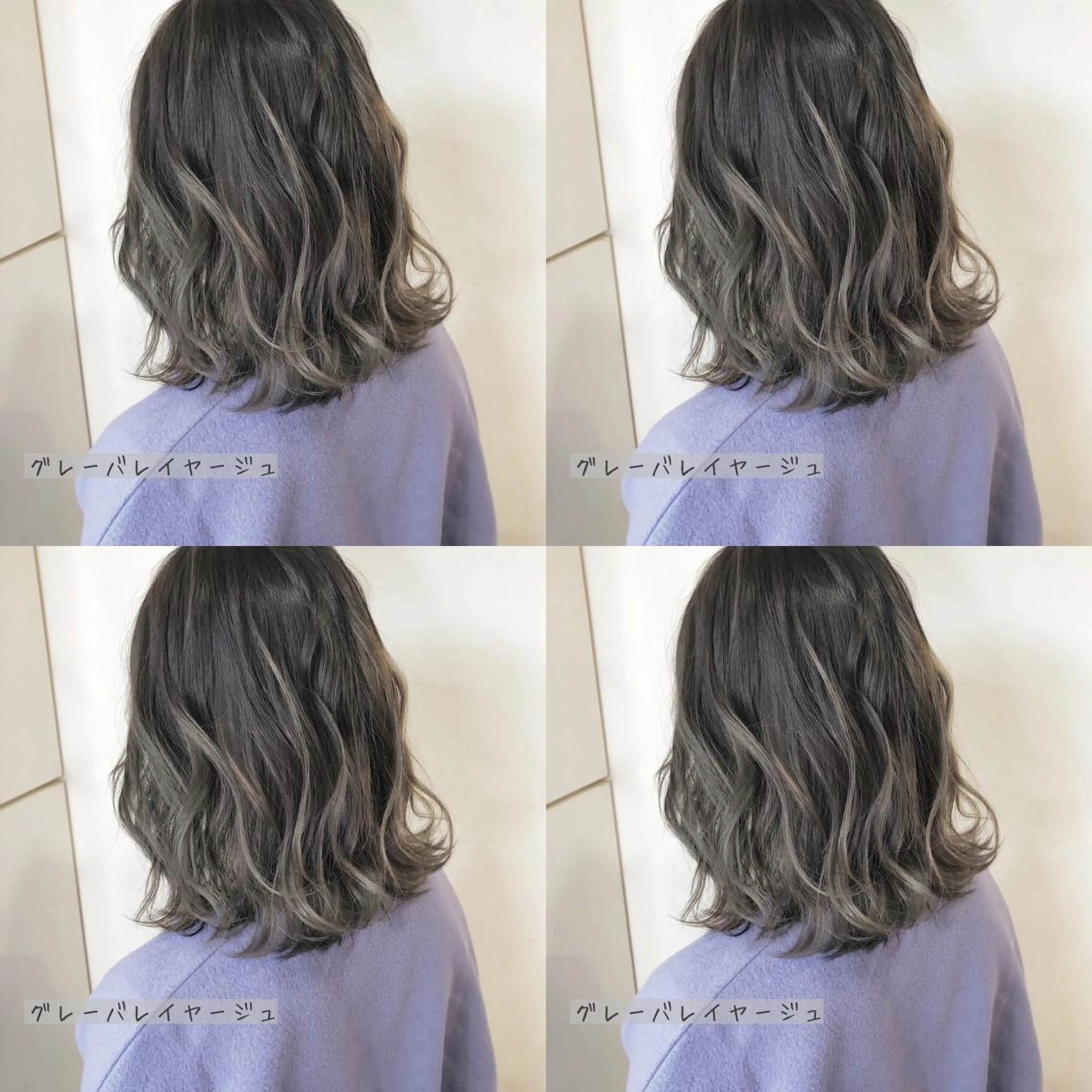 セミロング しゅうさん🍝 麻田秀太郎のヘアスタイル