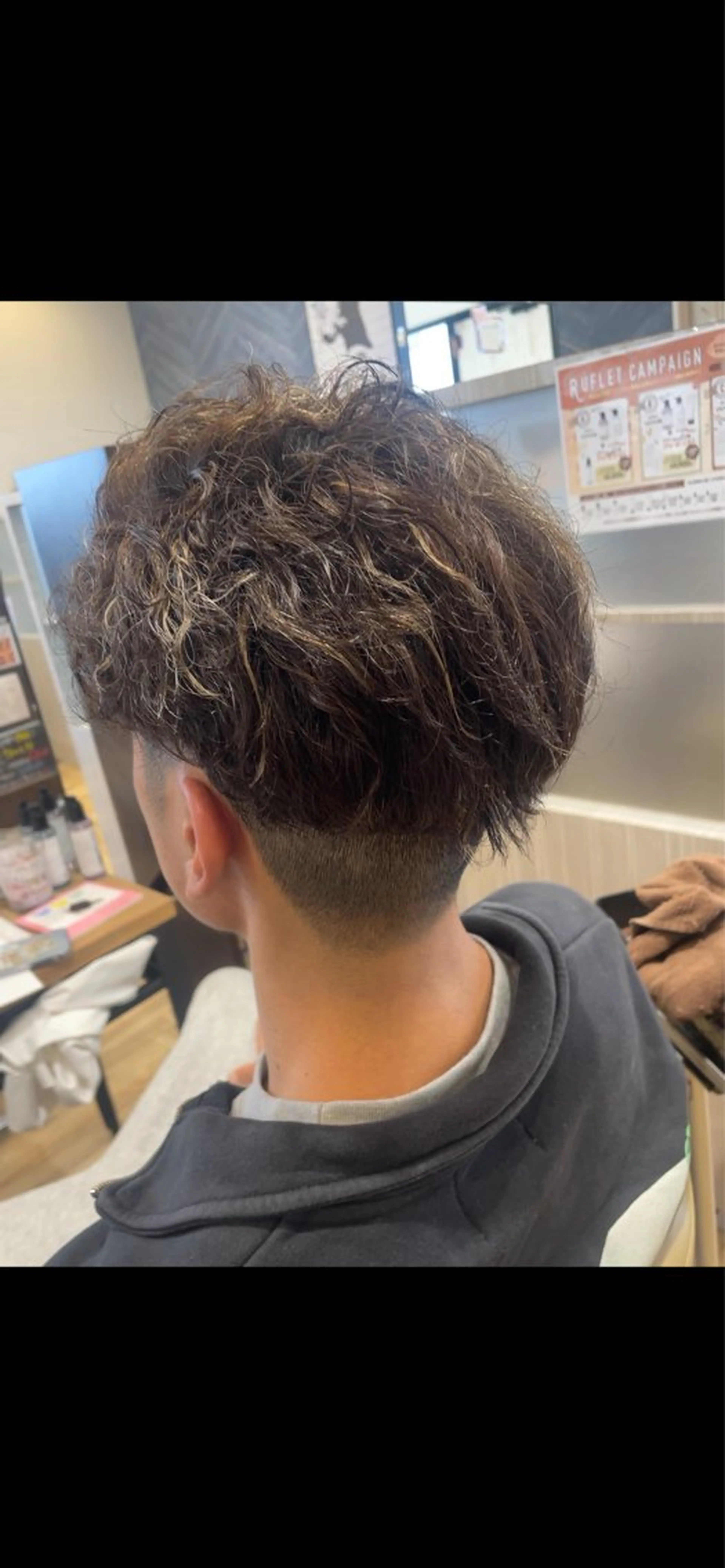 パーマ 中村 誠也のヘアスタイル