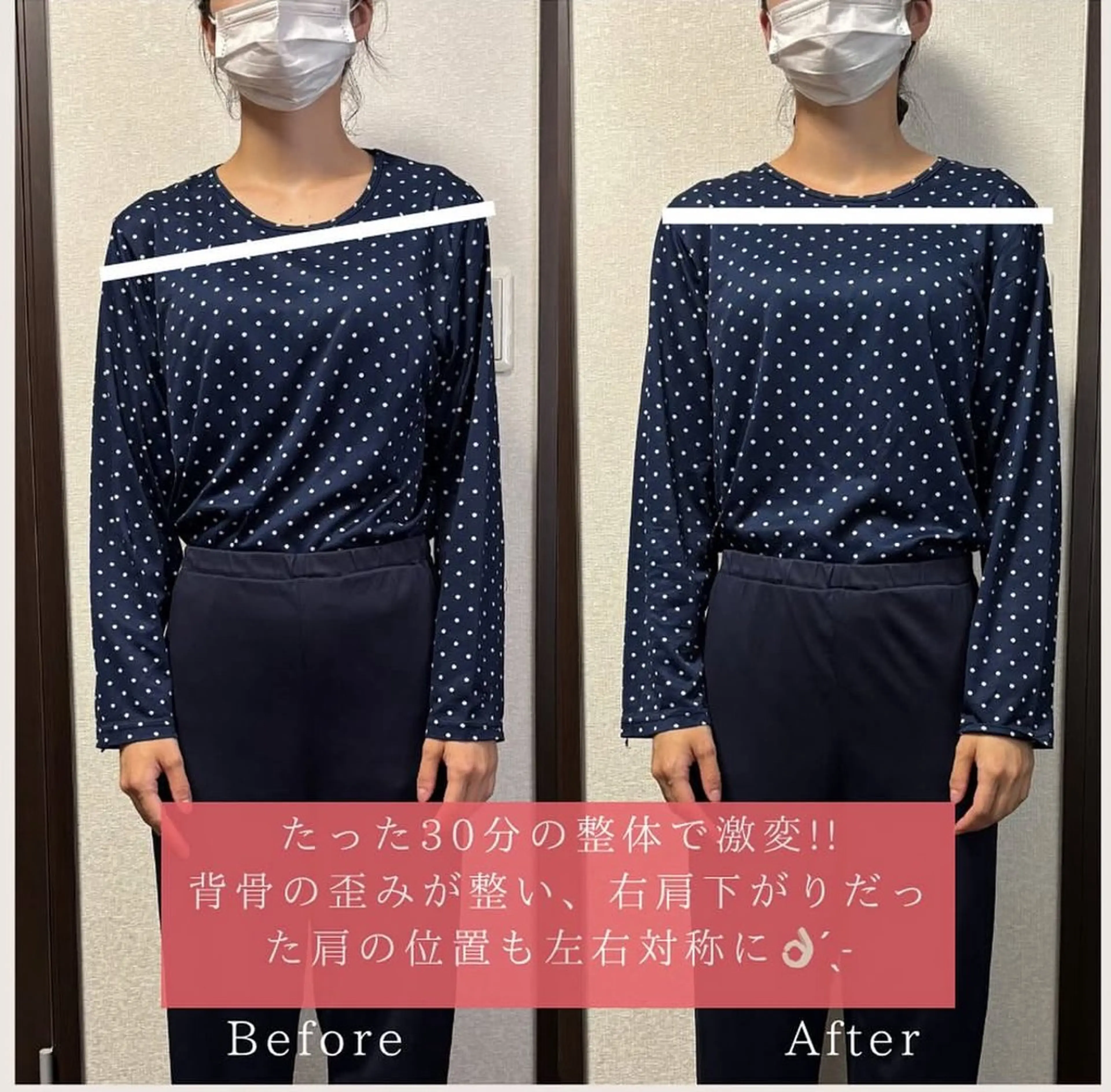 リンパ&整体専門店 TORIKO福井本店のエステ・リラクイメージ