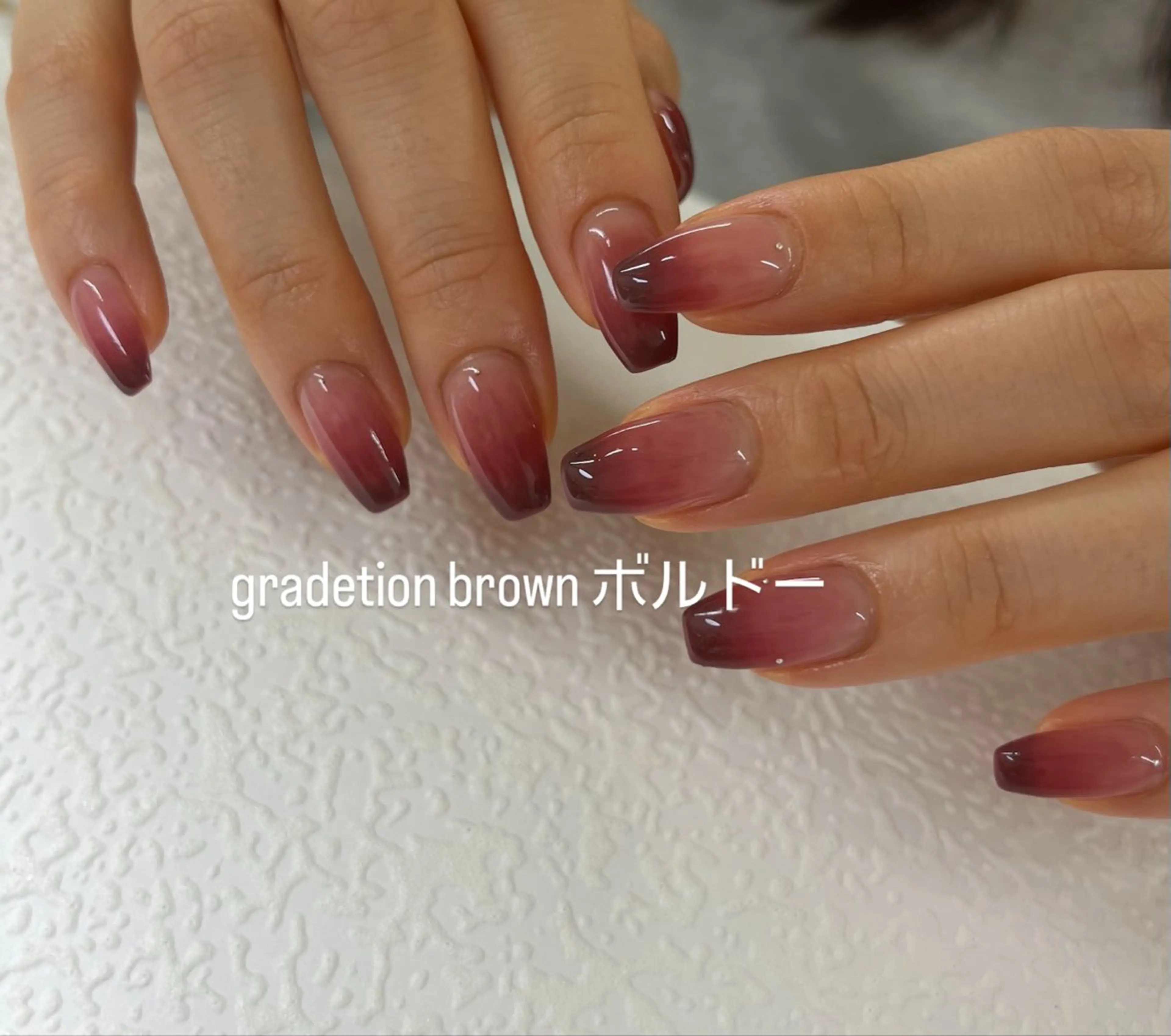 カラー/ラメ　グラデーション　¥2680 ➕オフ代600円の写真