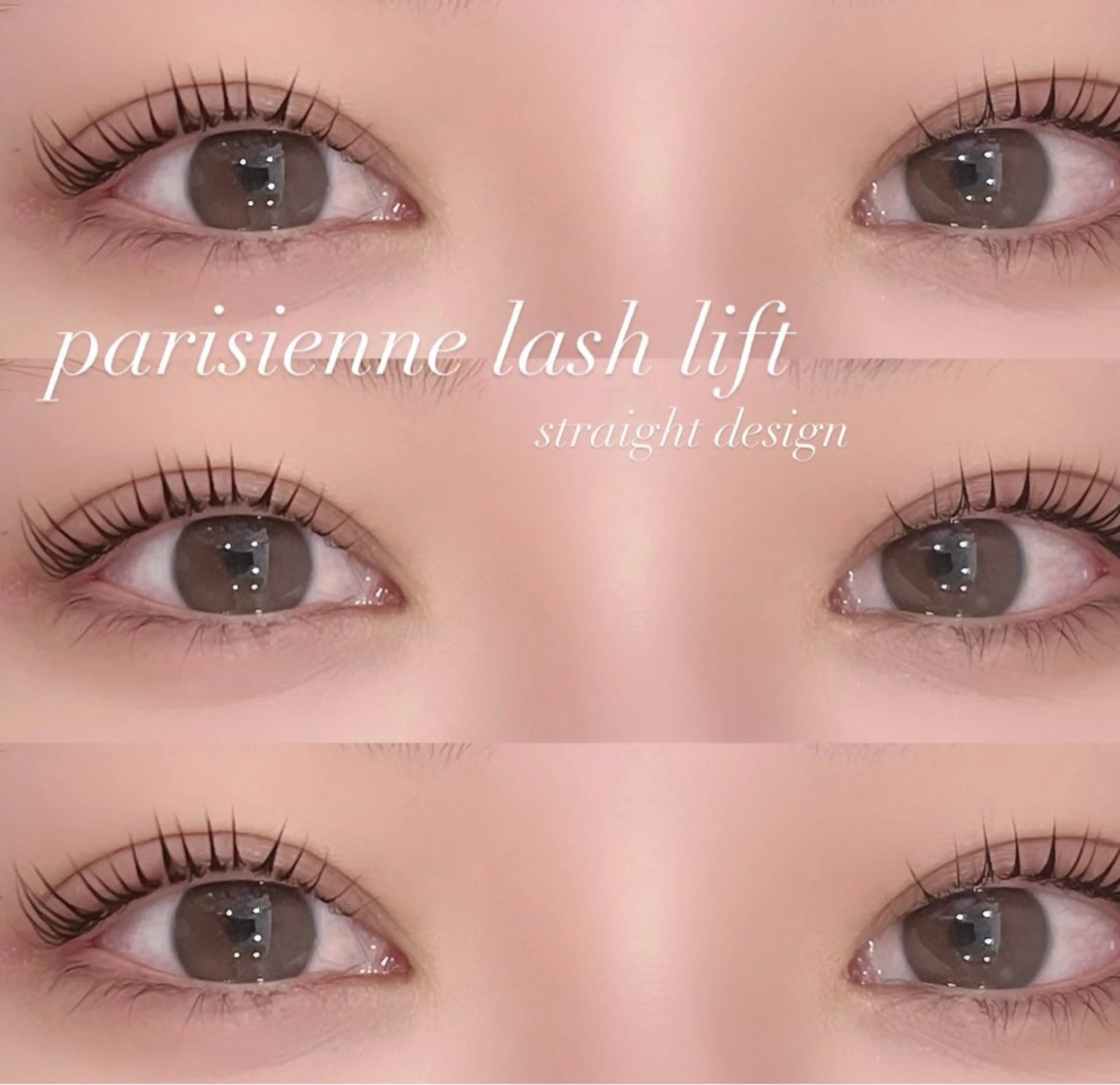 マツエク・マツパ マツパ As nail sakuraのマツエク・マツパデザイン