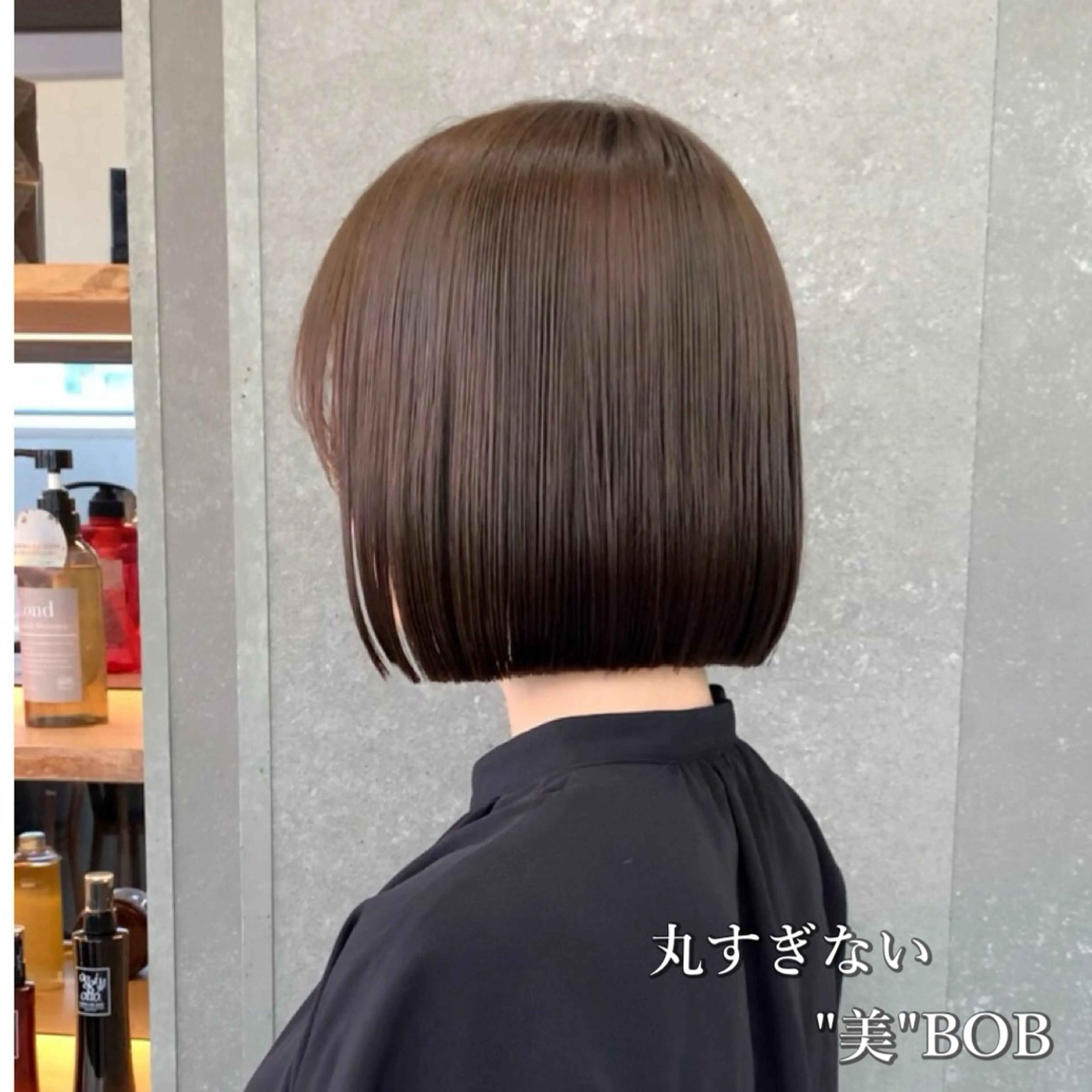 ミディアム Hair&Make Allure所属・塩谷康生/髪質改善 /ボブ/縮毛矯正のヘアスタイル