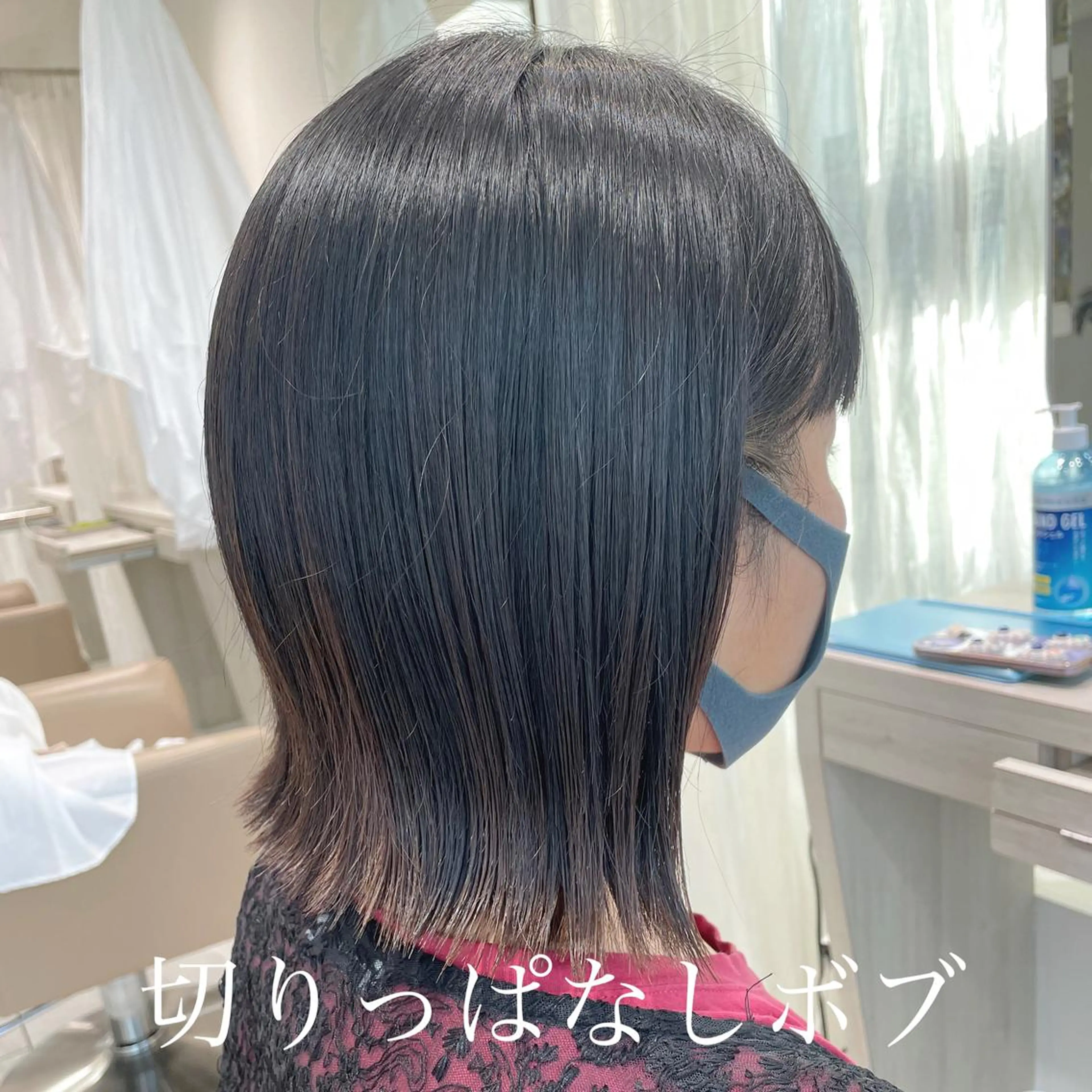 ミディアム 髪質改善クロスパーマ モリオカ モエ💫のその他イメージ