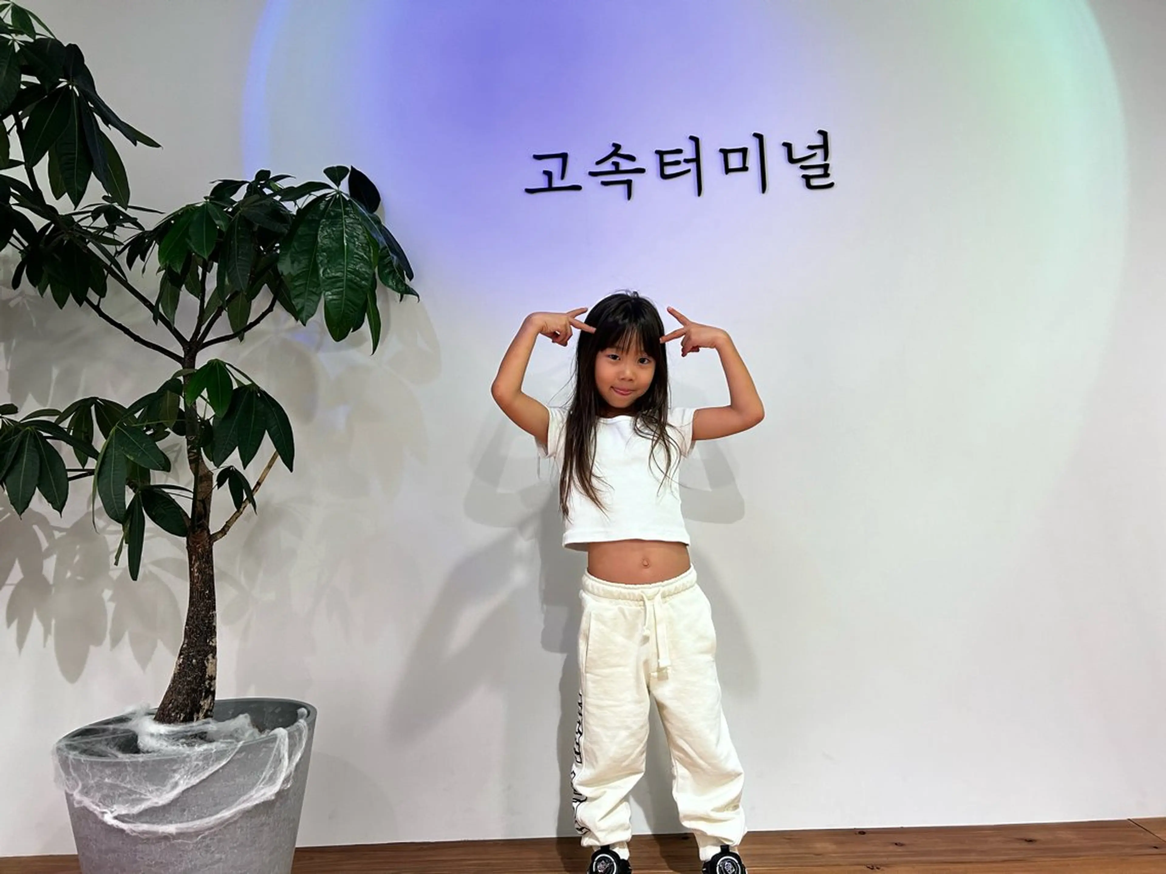 キッズ POLA伏見稲荷店所属・POLA 梧桐　杏子のエステ・リラクイメージ