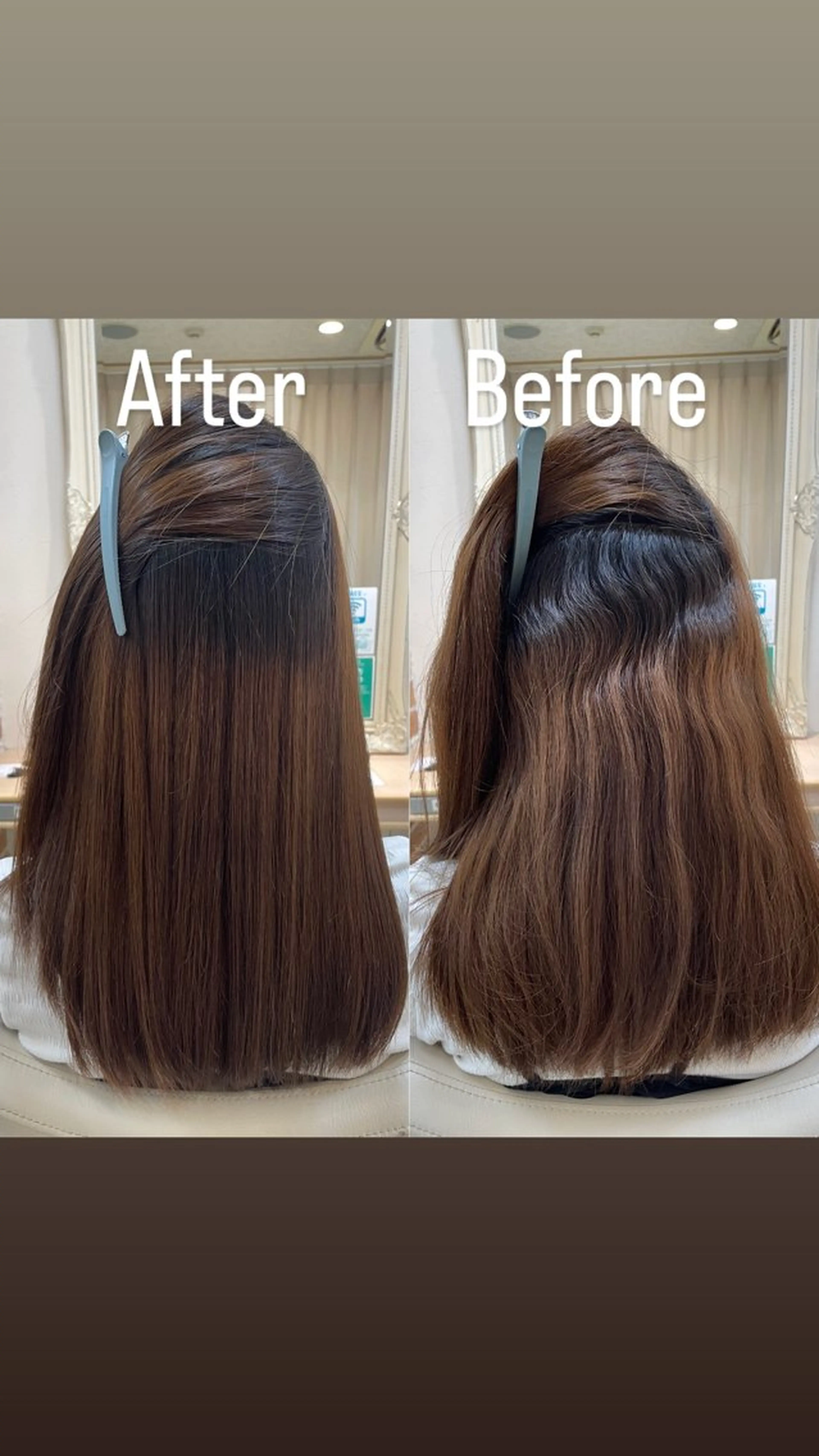 ロング パーマ 縮毛矯正 秋山 瑠夏のヘアスタイル