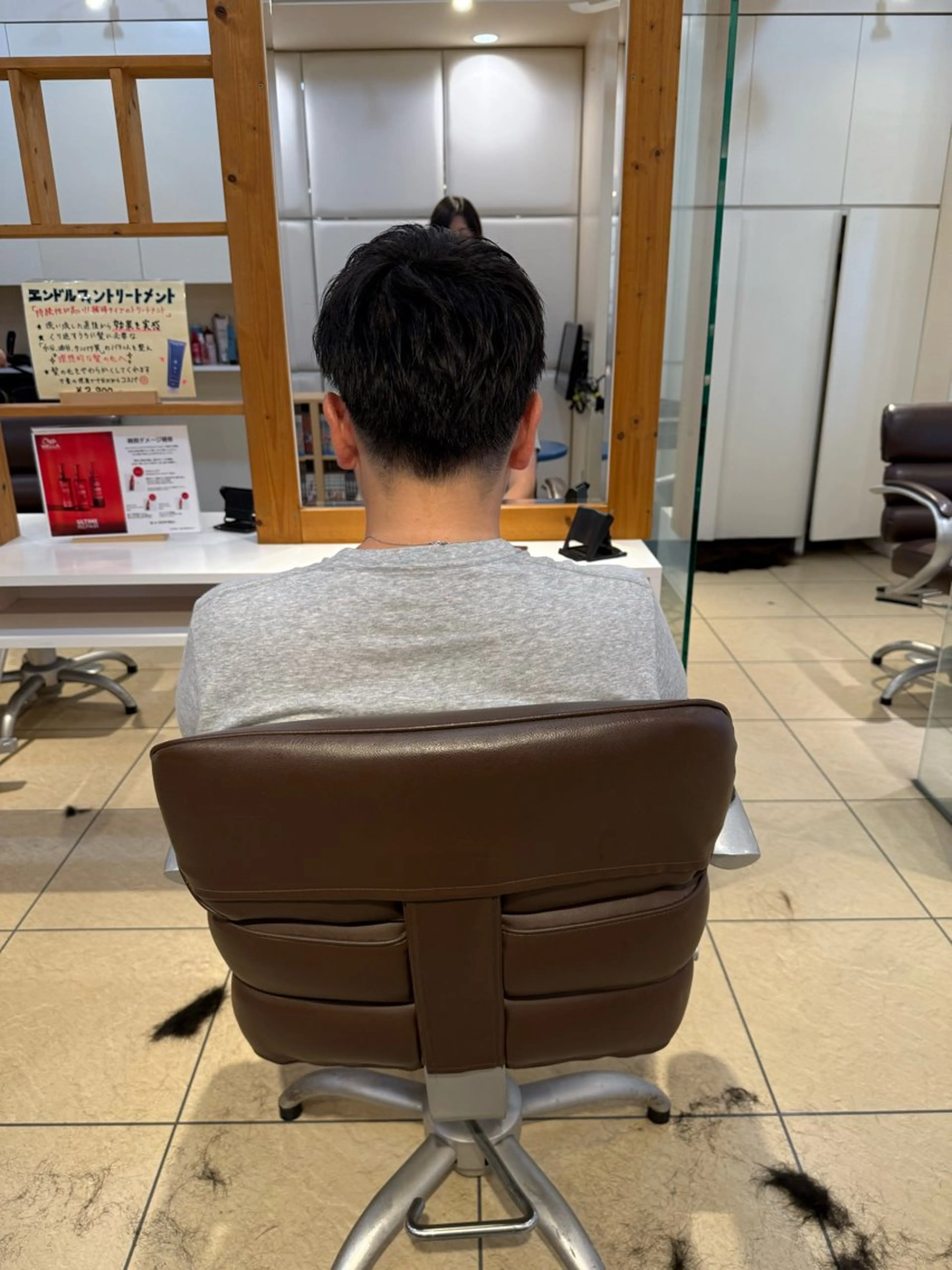 メンズ ブルジオン Bourgeon by BCBG所属・青山 光のヘアスタイル