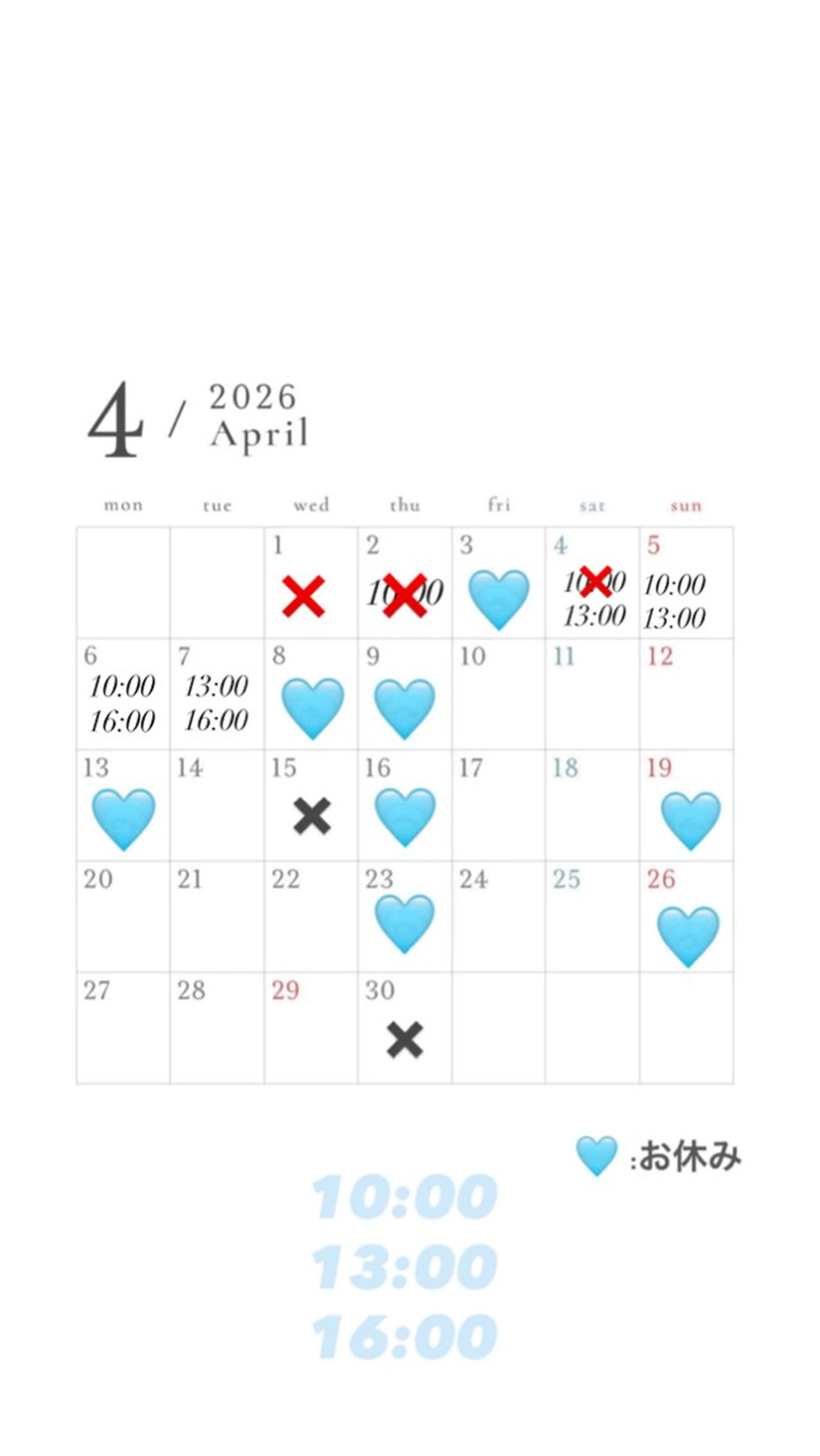 マツエク・マツパ まつげパーマ Amina.彦根店所属・増田 真衣のマツエク・マツパデザイン