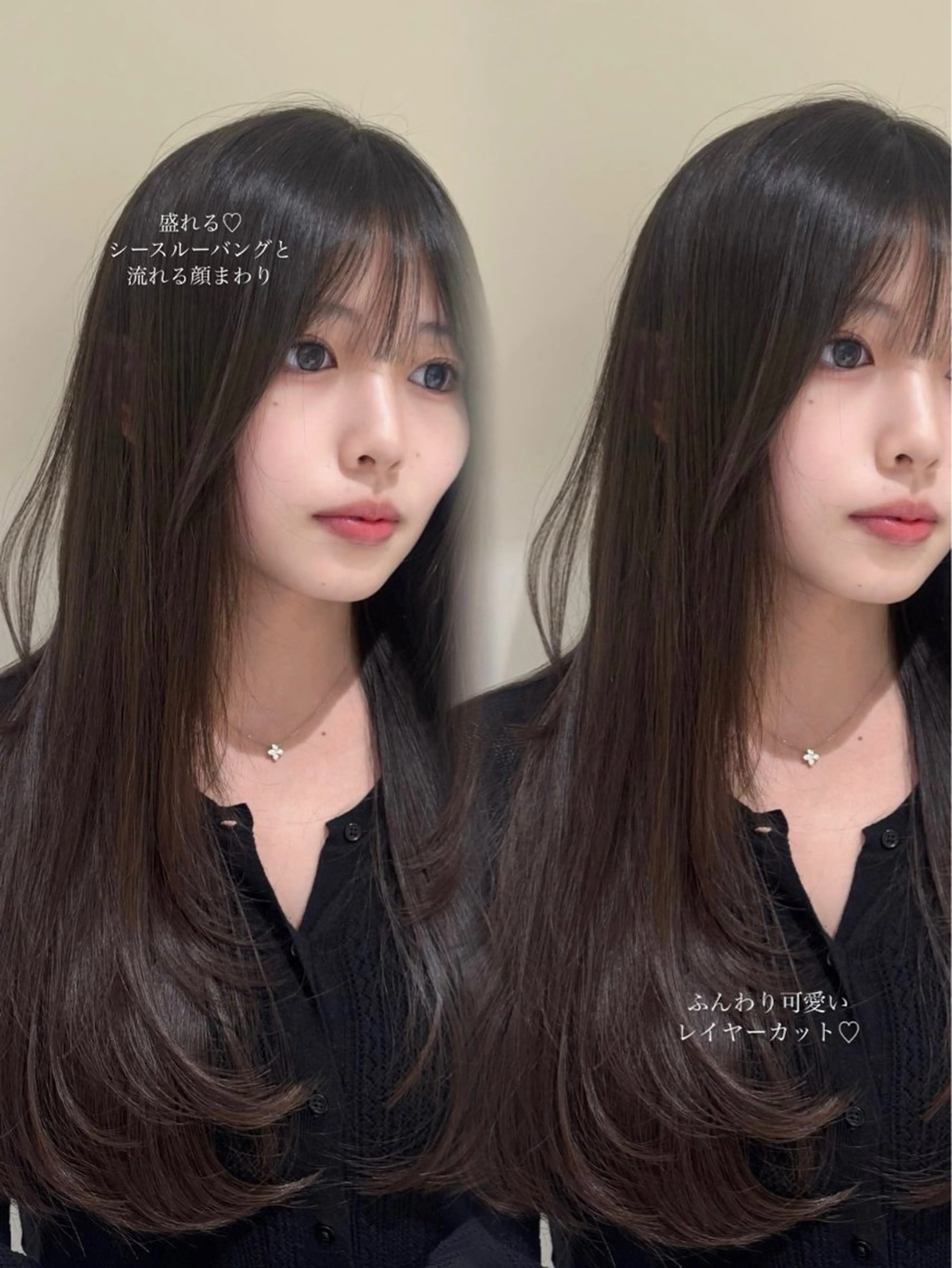 ロング 韓国レイヤー💋/ ワンホン/NANAのヘアスタイル