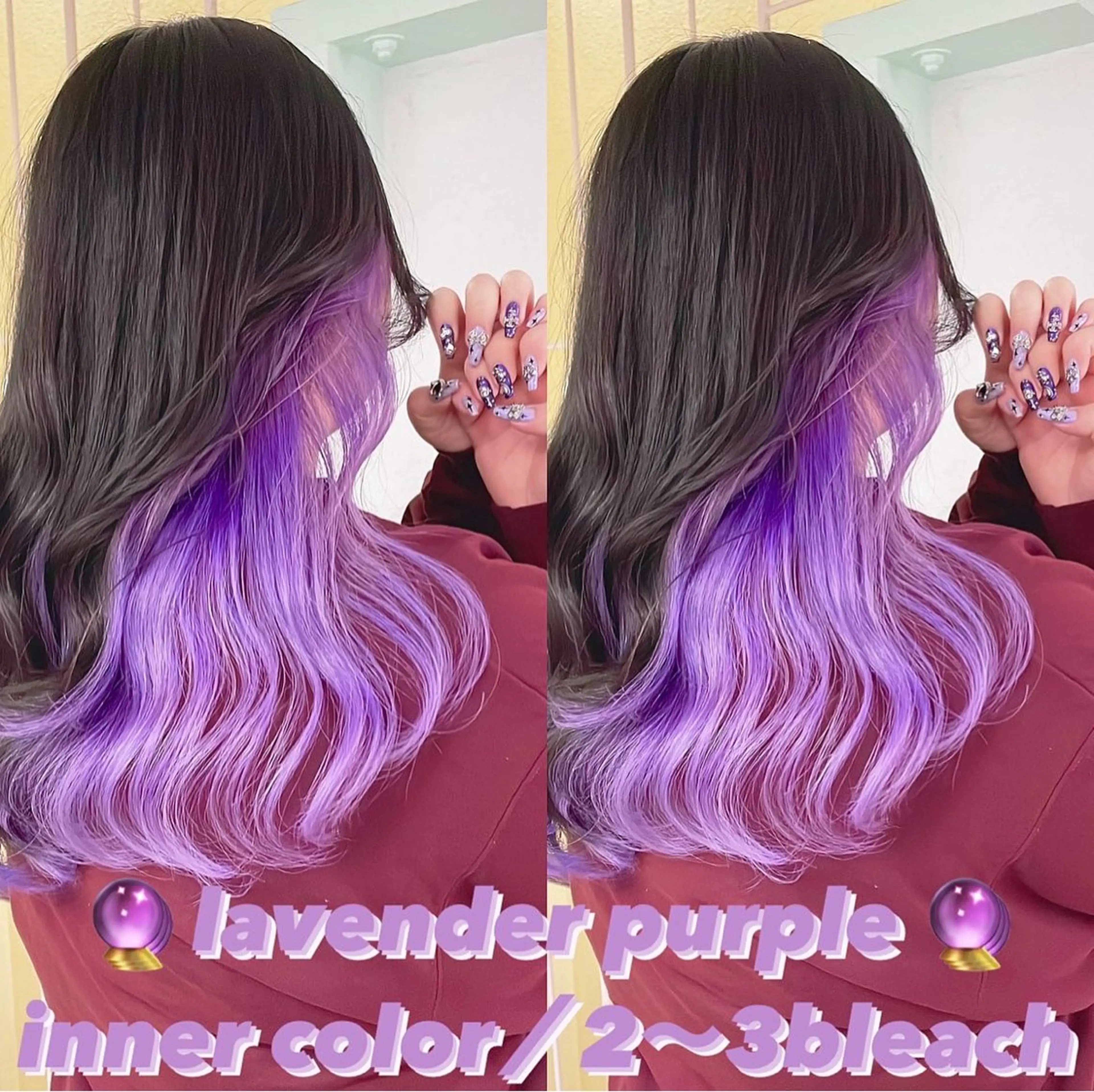 カラー ヘアカラー トリートメント 渋谷:インナーカラー ／🍒エリカ🍒のヘアスタイル