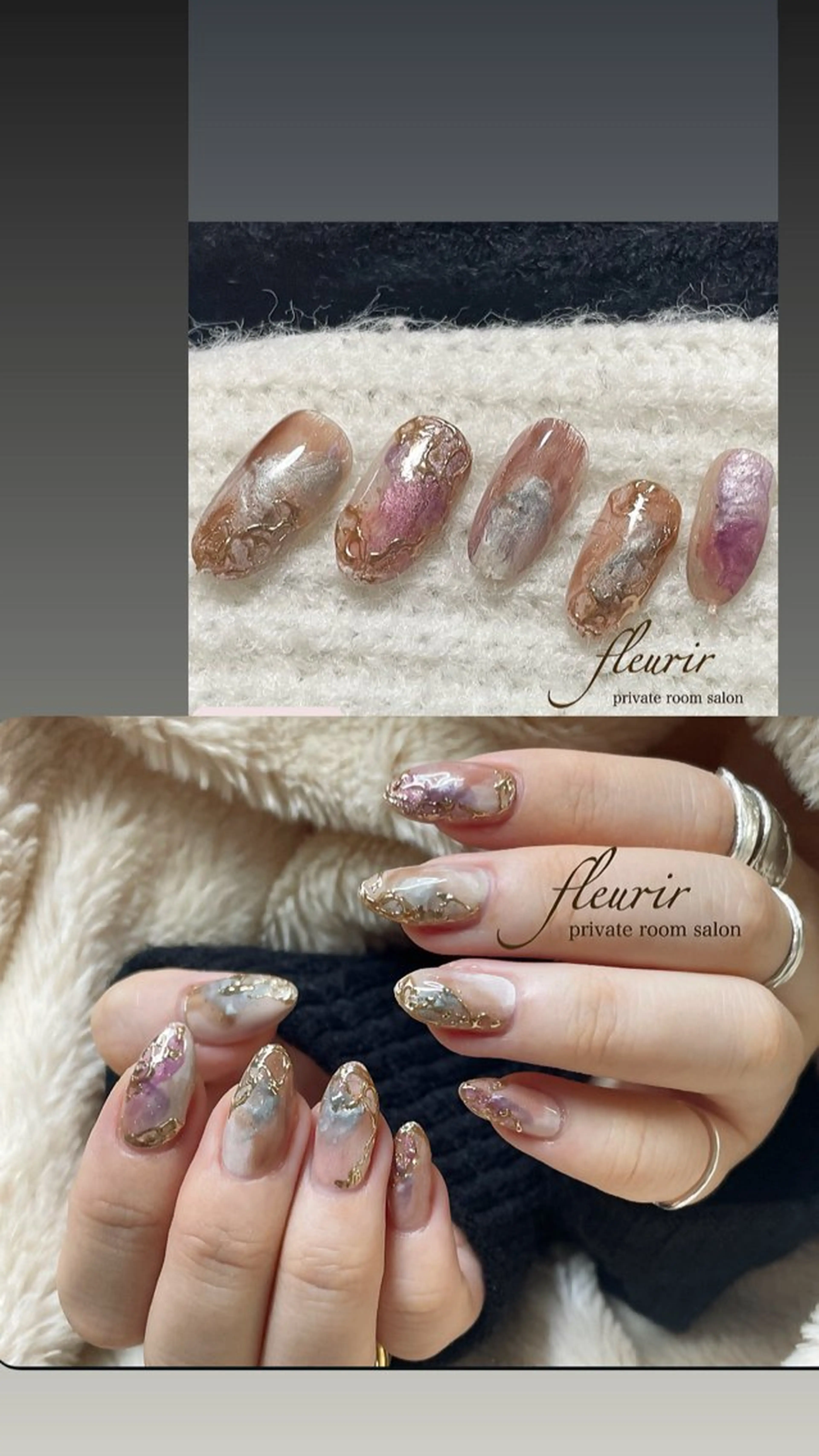 ネイル アートネイル ミラーネイル ハンドネイル フルリール 【プライベートサロンのネイルデザイン