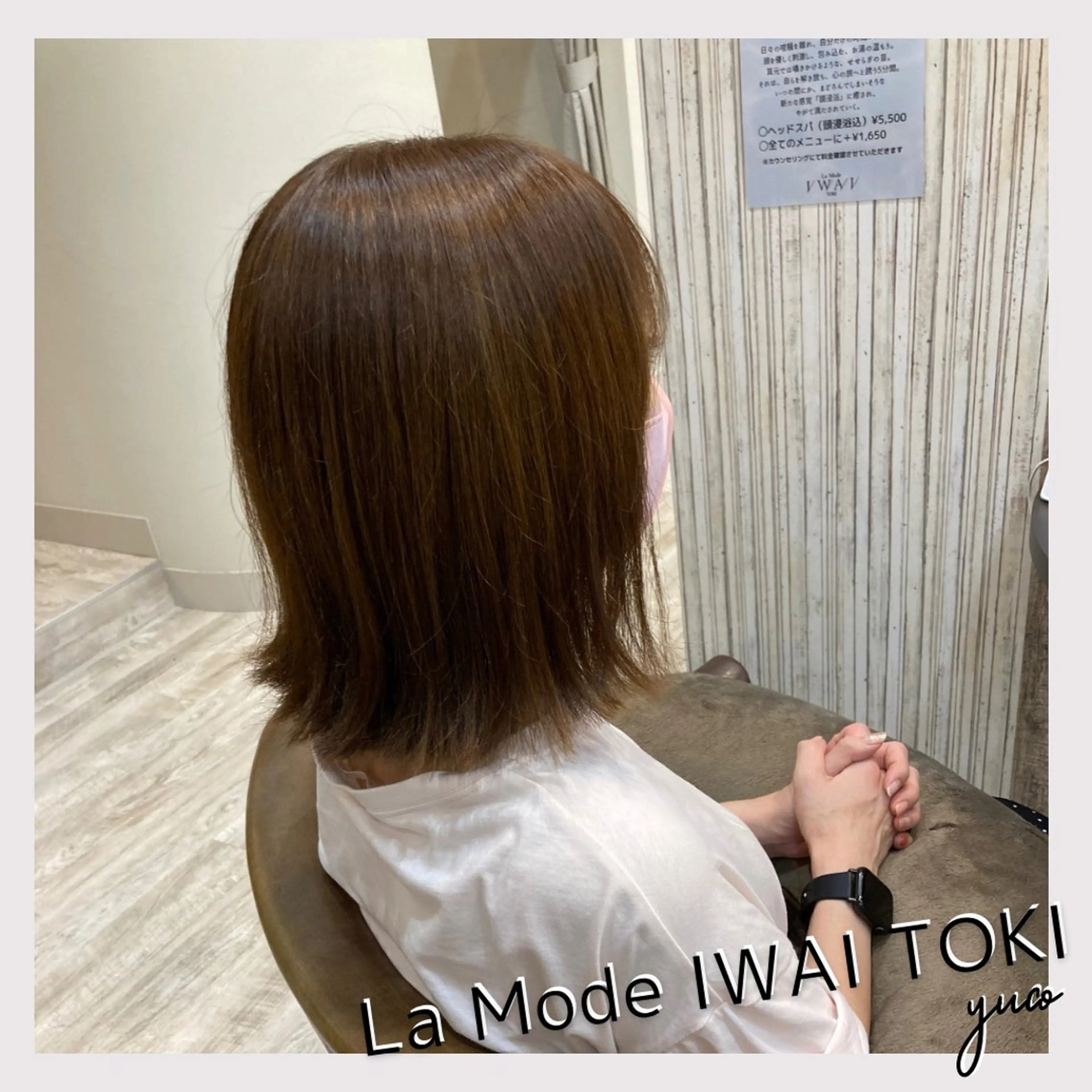 カラー La Mode IWAI TOKI所属・加藤 優子のヘアスタイル
