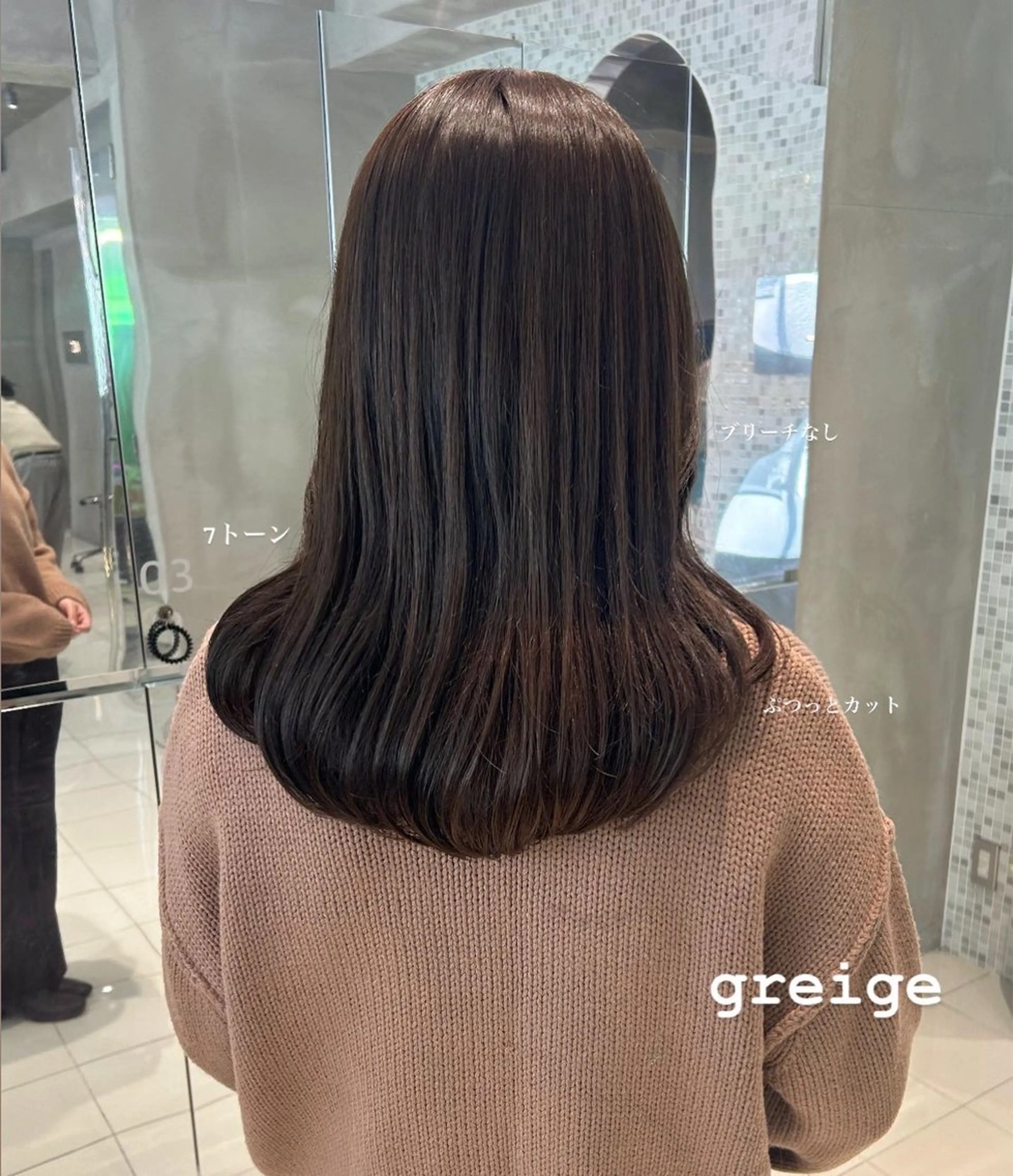 《人気No.2》カット+透明感カラー+3stepハホニコTRの写真