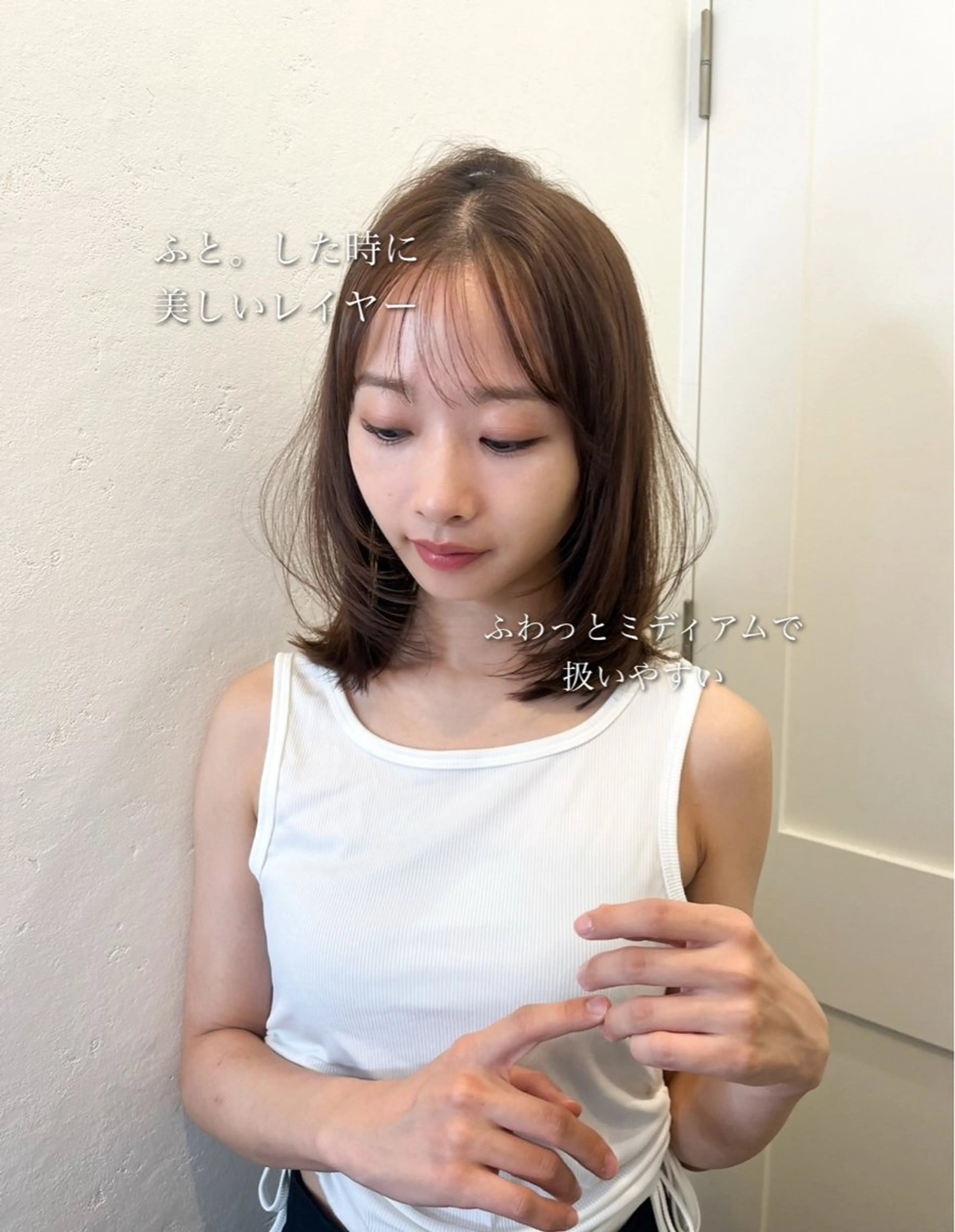 セミロング カラー 山崎/ボブ縮毛矯正 レイヤー髪質改善のヘアスタイル