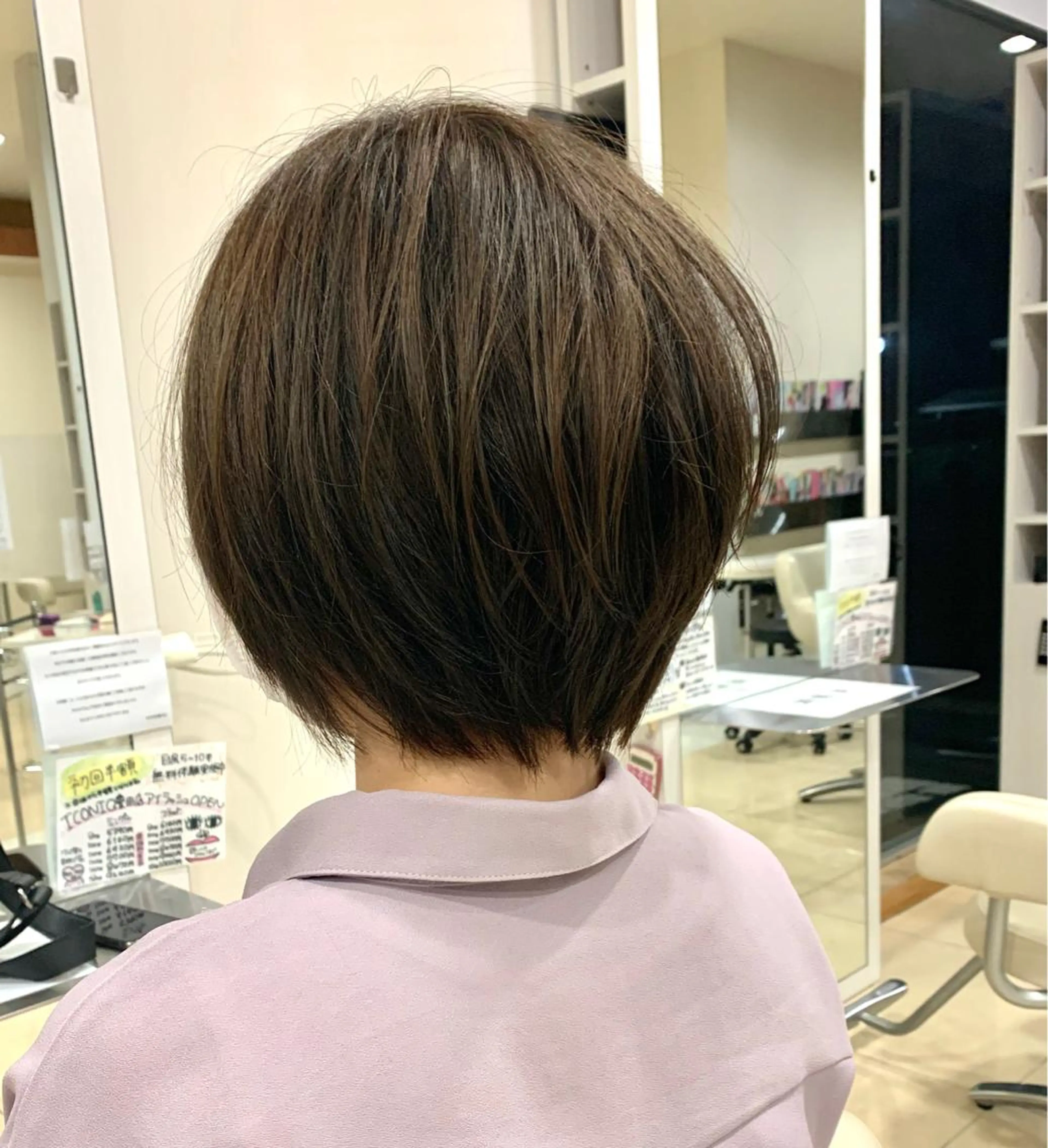 ショート 田中 美有のヘアスタイル