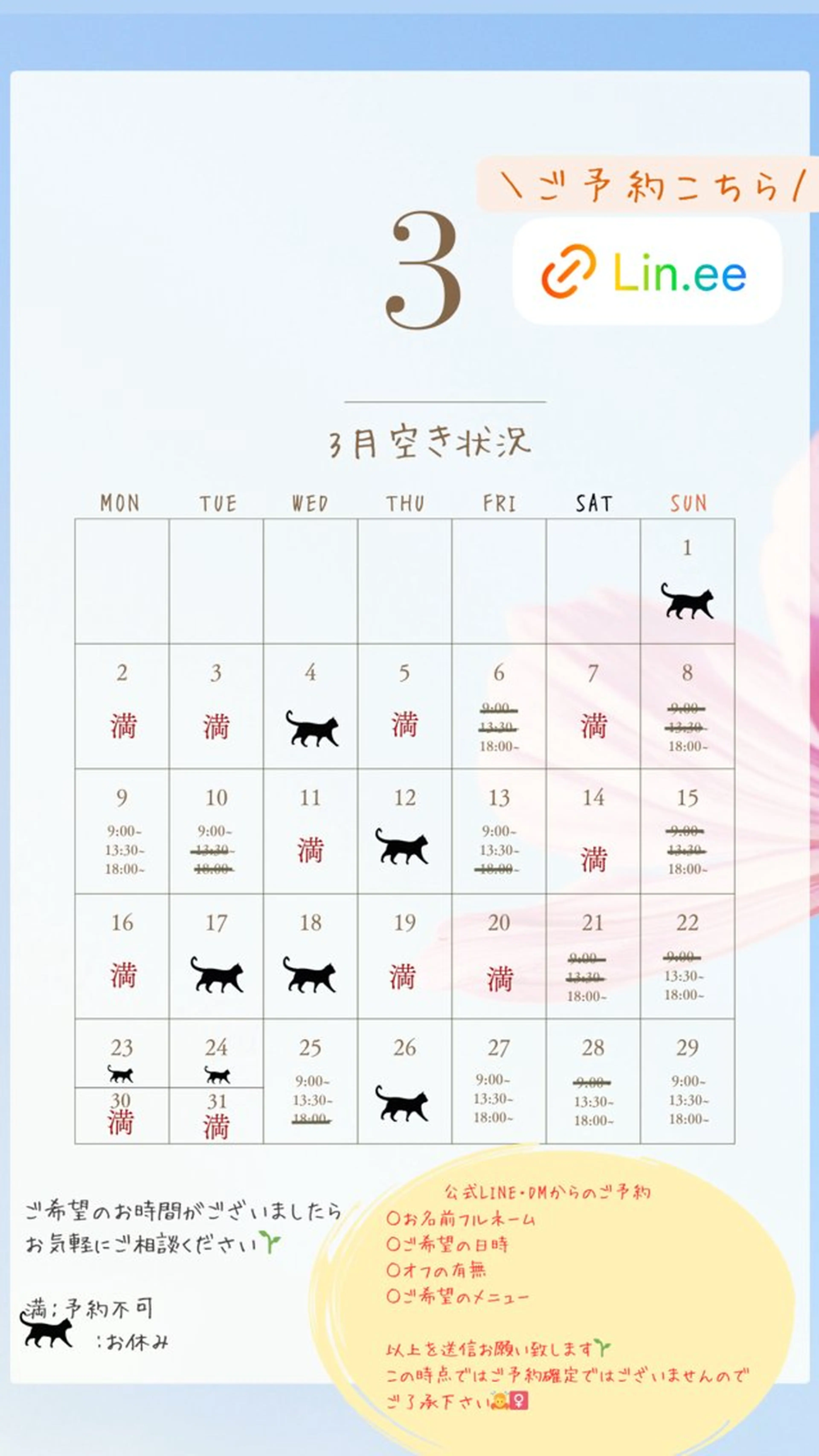 ネイル nail_ kinaのネイルデザイン