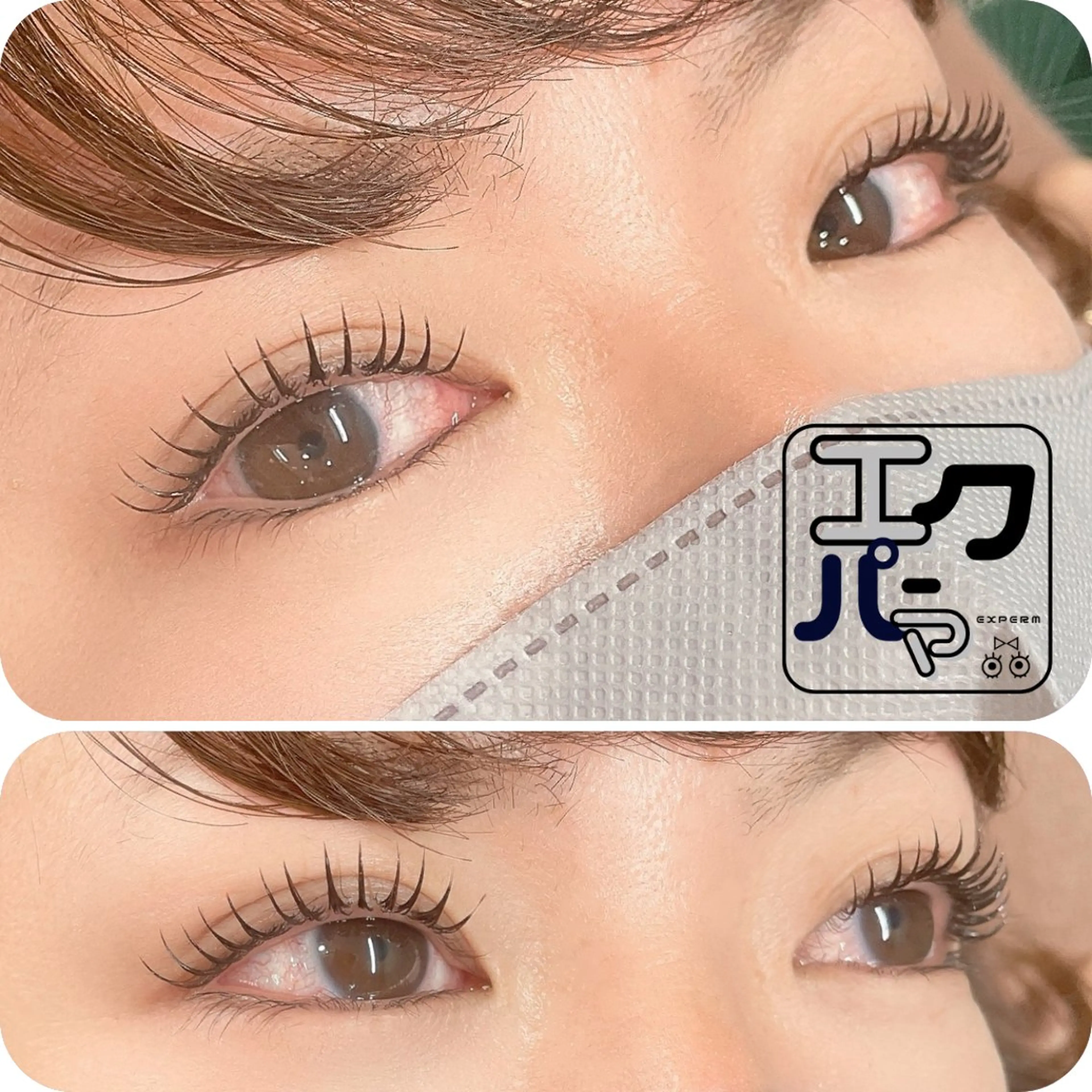 マツエク・マツパ Cカール sugar ただのマツエク・マツパデザイン