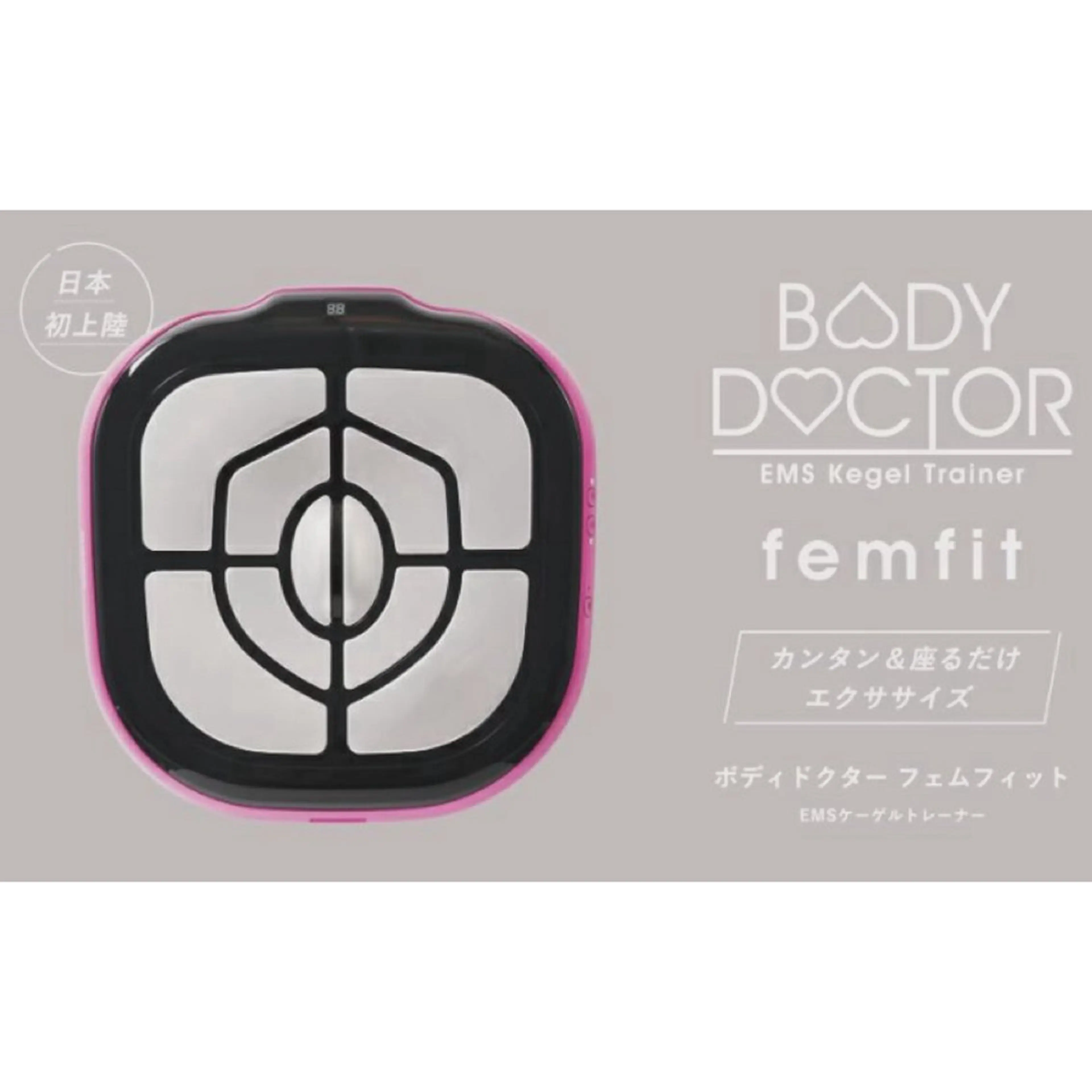 Sugaring / HILOT TAOのエステ・リラクイメージ