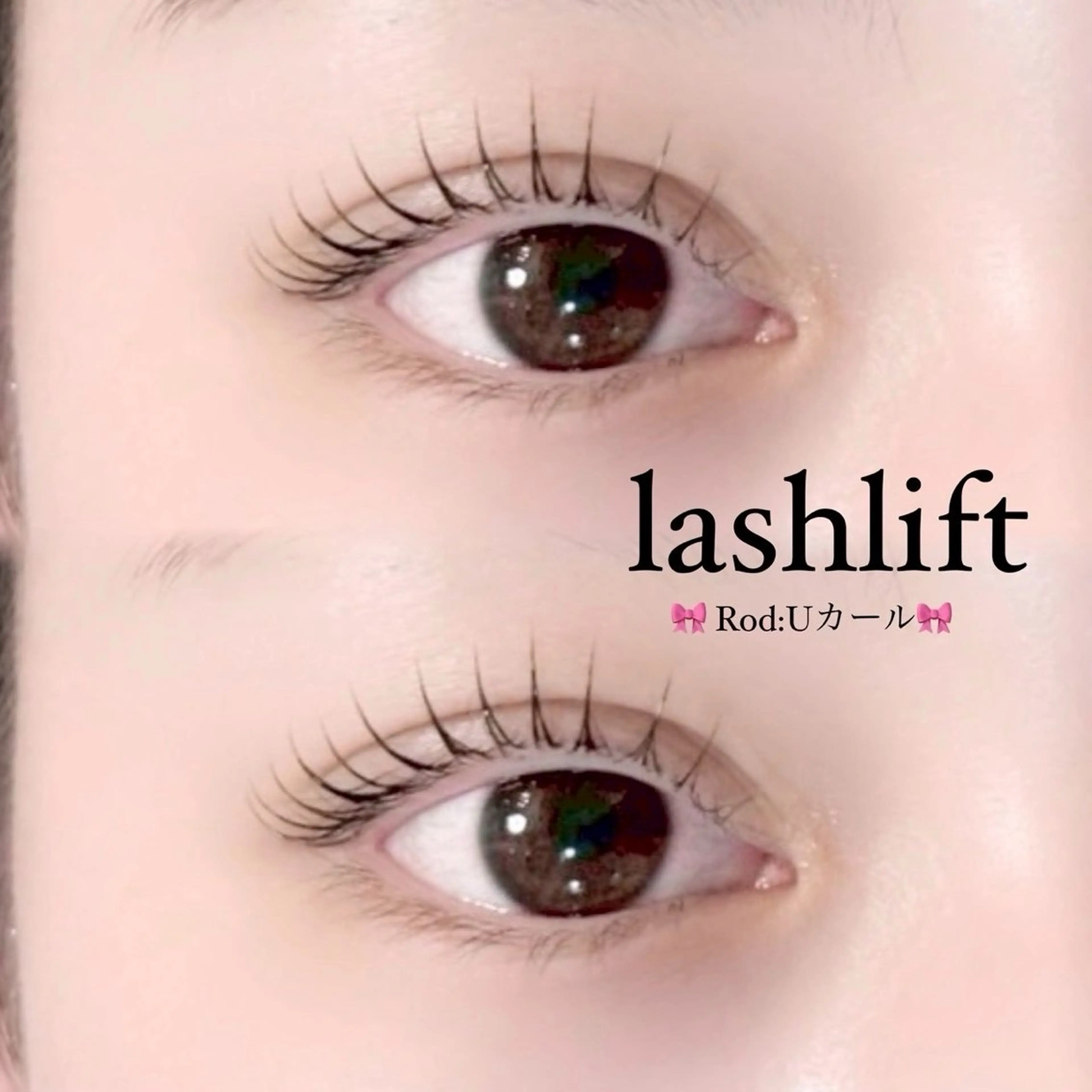 マツエク・マツパ 🎀Ayane🎀 束感マツエクのマツエク・マツパデザイン