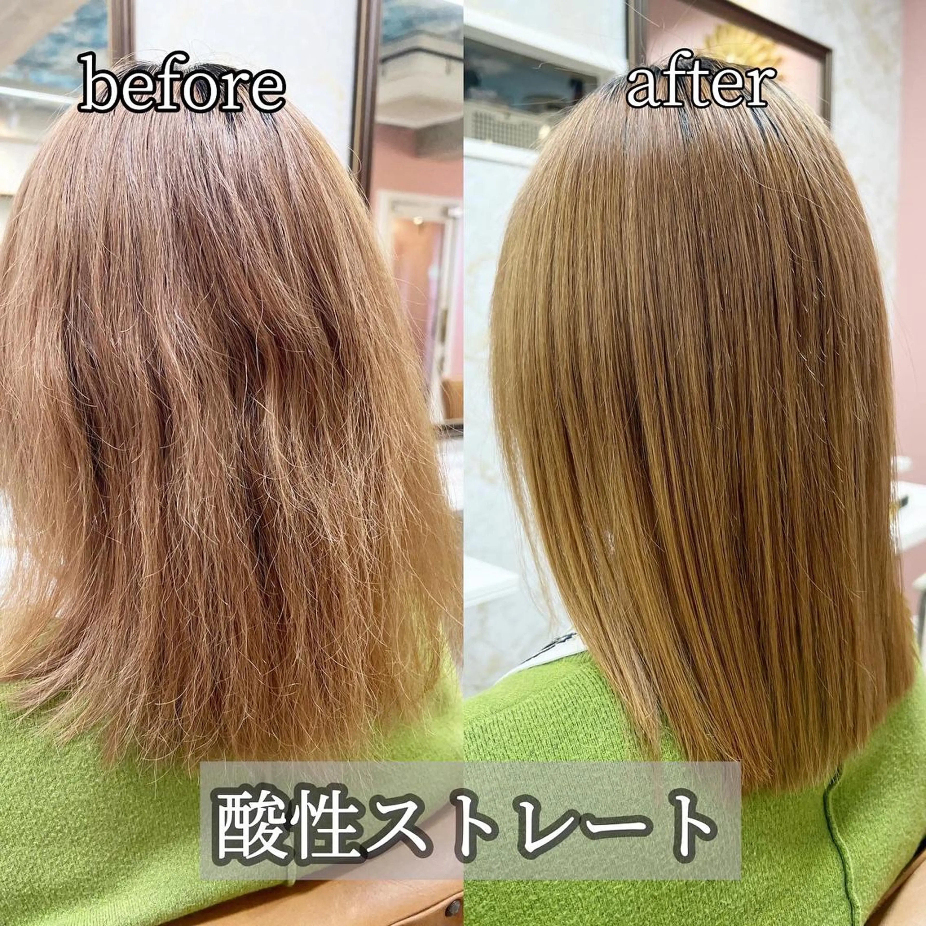 ミディアム 縮毛矯正 トリートメント 髪質改善特化💫 韓国ヘアAyumuのヘアスタイル