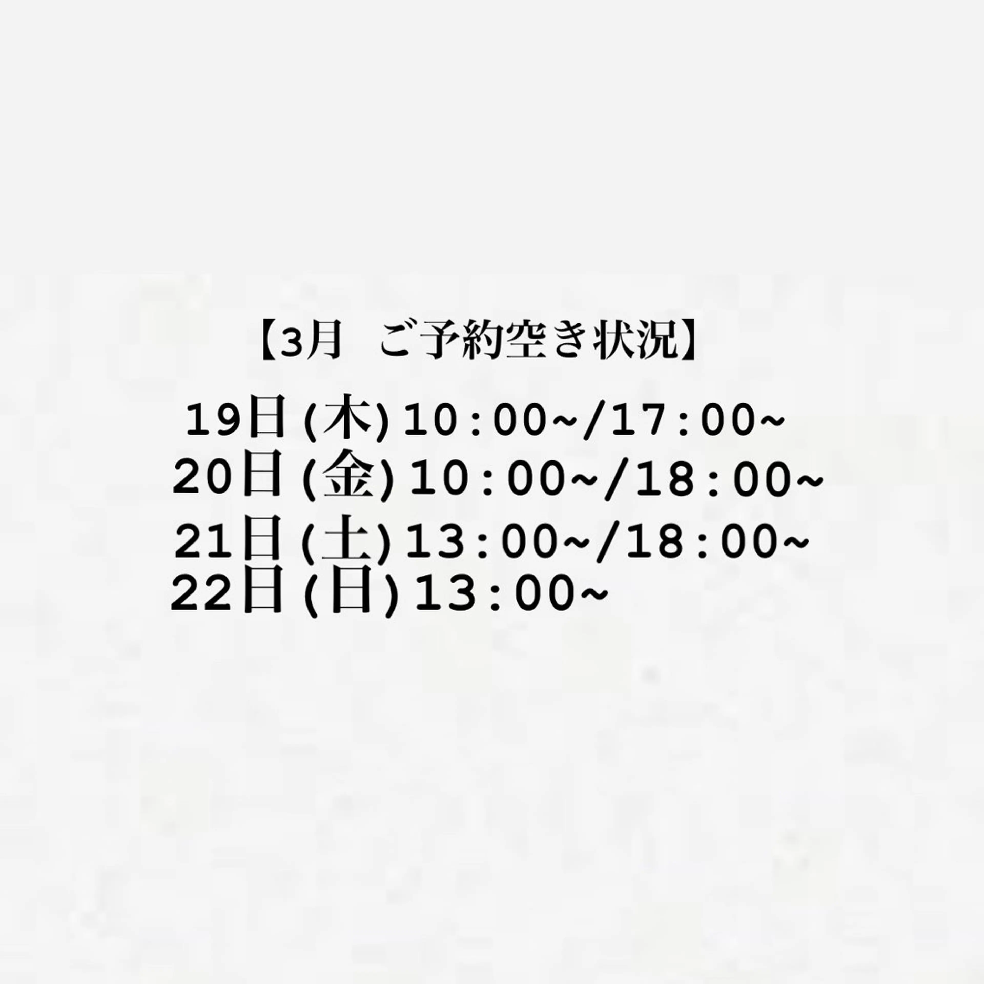 ミディアム カラー パーマ Day Dream所属・SYOMA/ 透明感カラー/艶髪のヘアスタイル