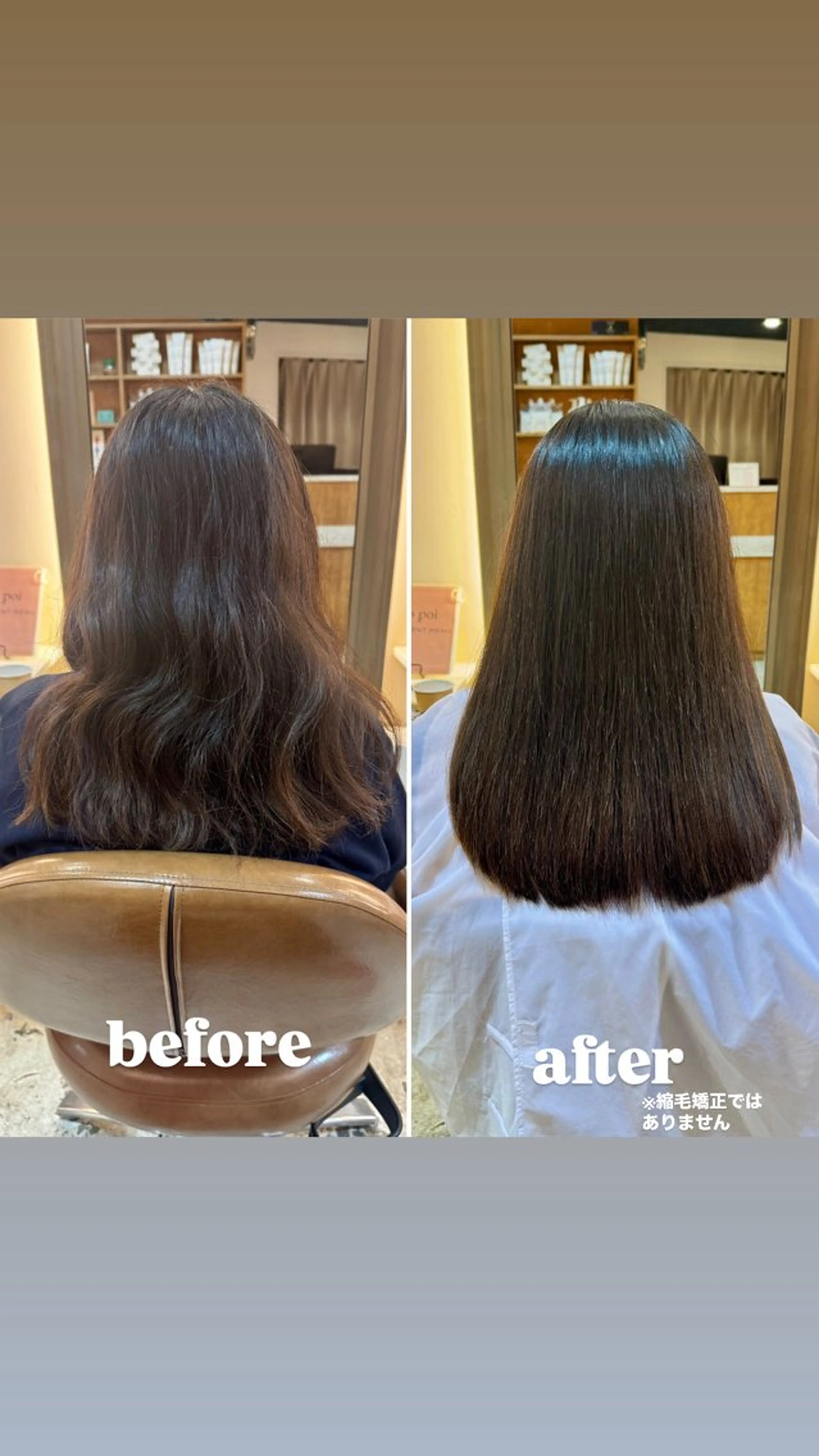 ロング カット トリートメント タツキ／レイヤー／ パーマ／艶カラーのヘアスタイル