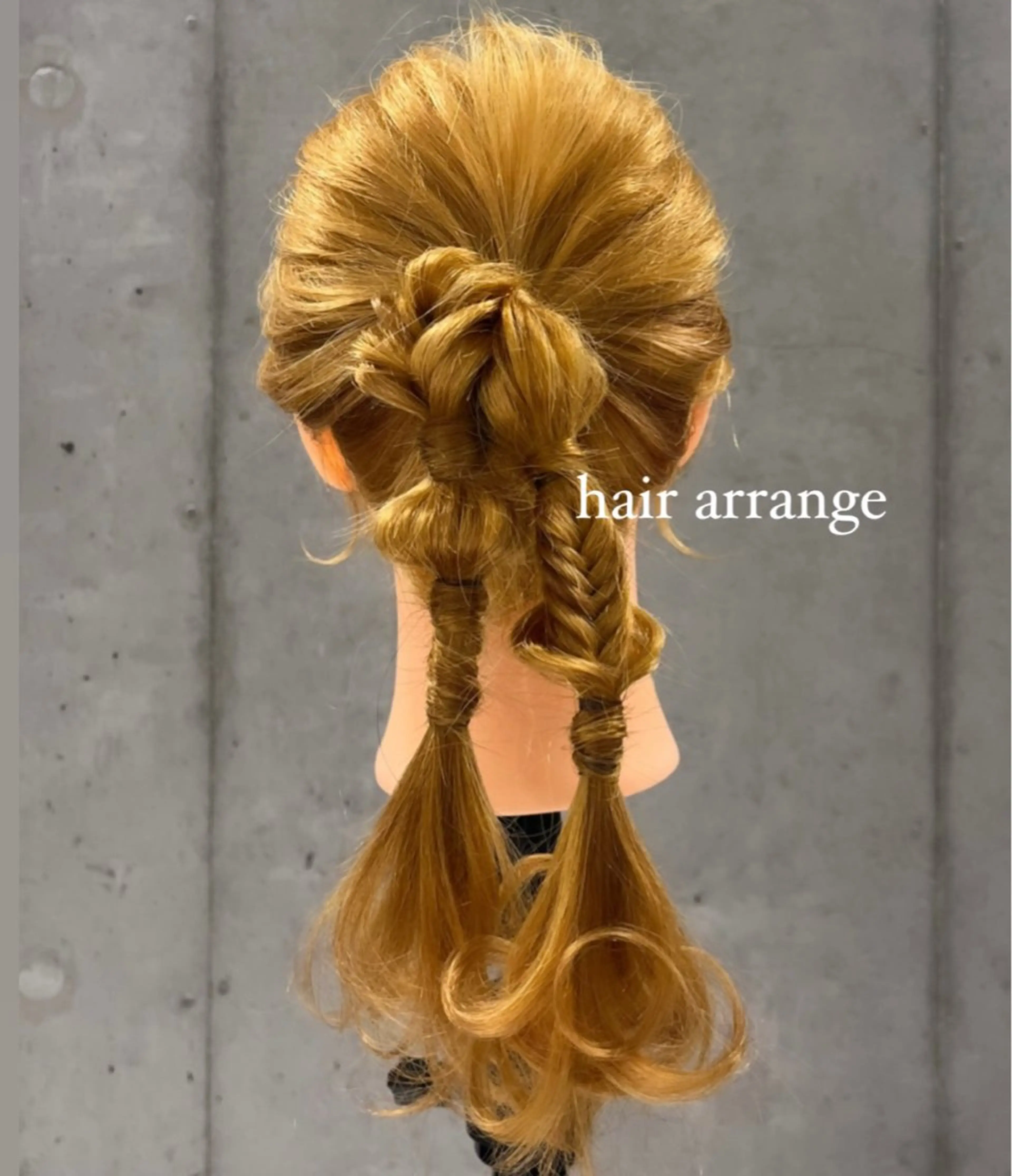 ロング ヘアアレンジ ねいるとあいの店キュプレ橘通店所属・harua キュプレ/アイリストのマツエク・マツパデザイン