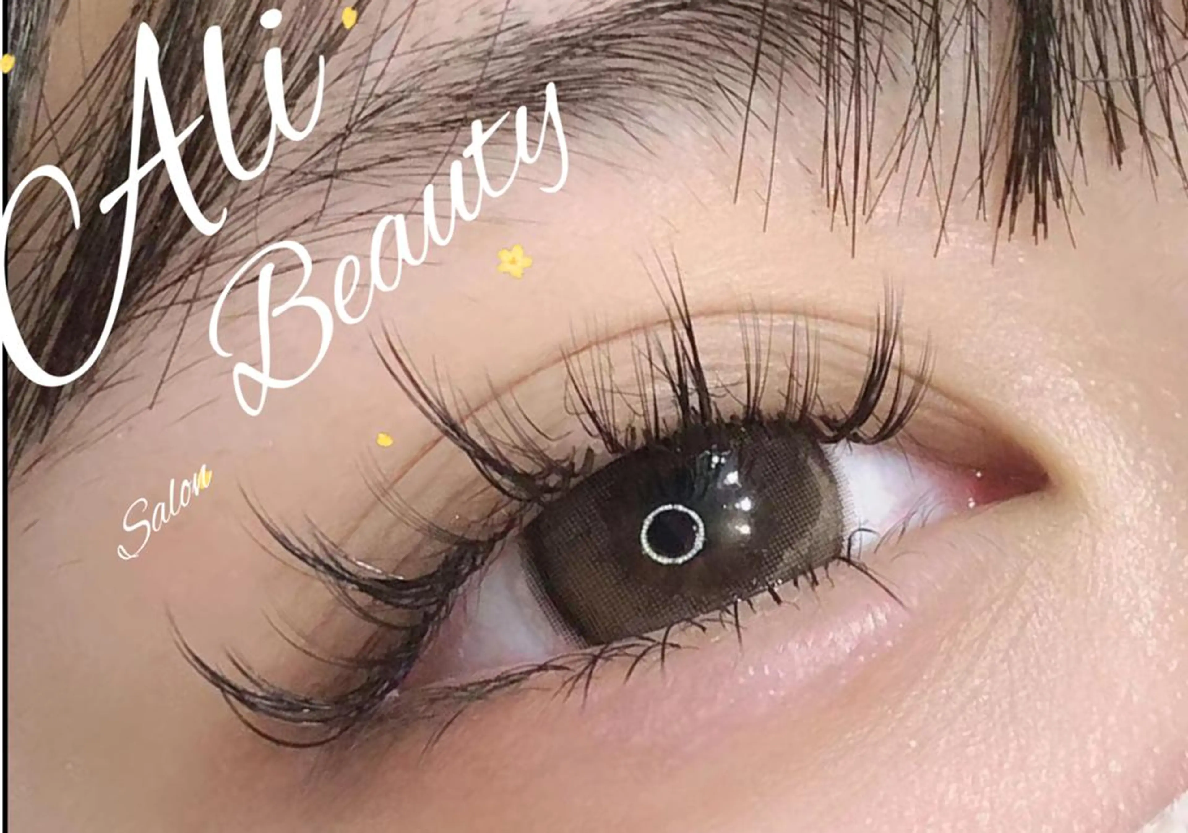 マツエク・マツパ マツエク Ali 新小岩 谷口 マツエク専門のマツエク・マツパデザイン