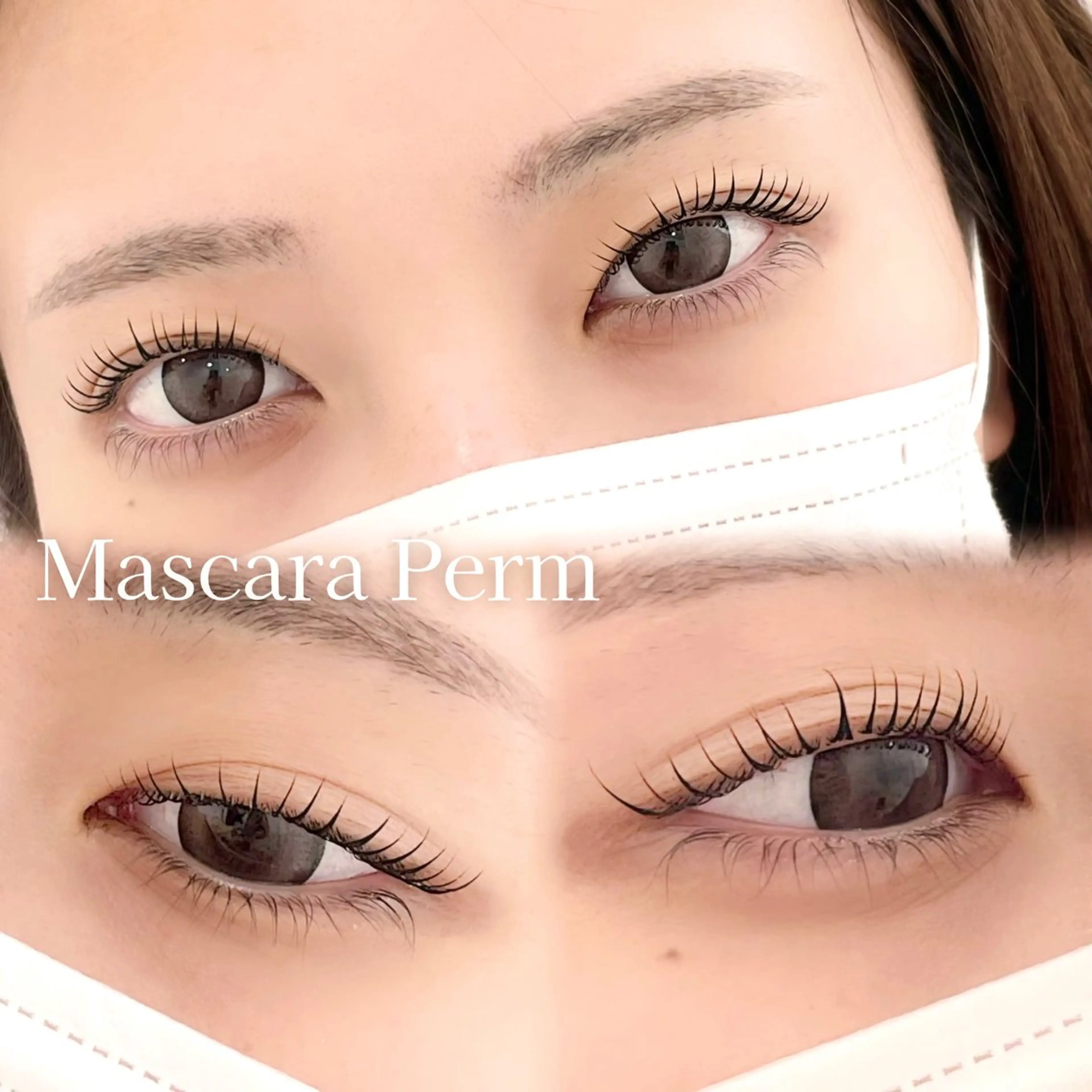 マツエク・マツパ 束感まつ毛 韓国風マツエク パリジェンヌラッシュリフト 一重×まつ毛パーマ マツパ URARA 【lazo】のマツエク・マツパデザイン