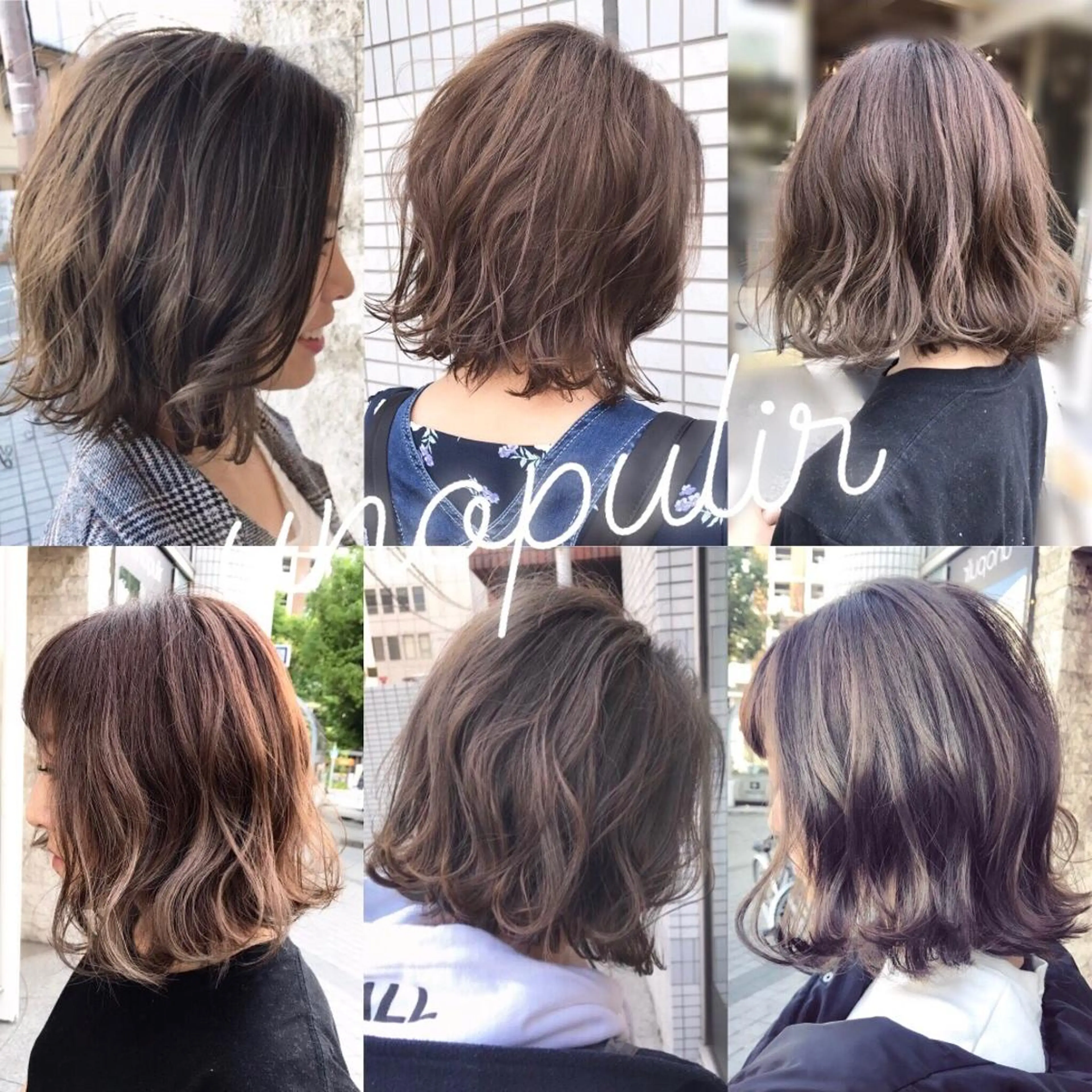 ミディアム カラー パーマ ヘアアレンジ メンズ キッズ ネイル マツエク・マツパ 切りっぱなしボブ ボブ uno pulir所属・トップスタイリスト 永尾拓也のヘアスタイル