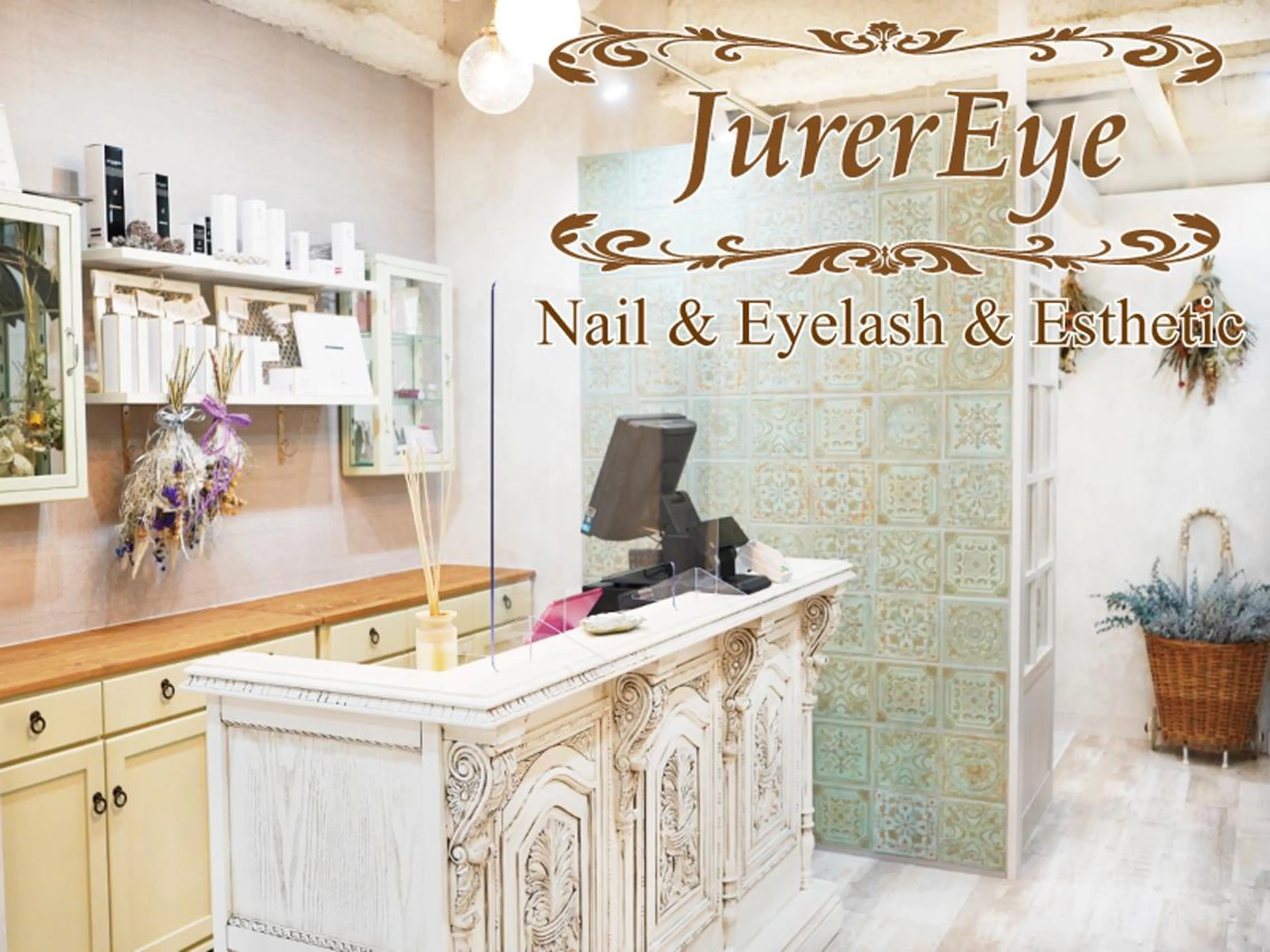 JurerEye☆ Kanakoのマツエク・マツパデザイン