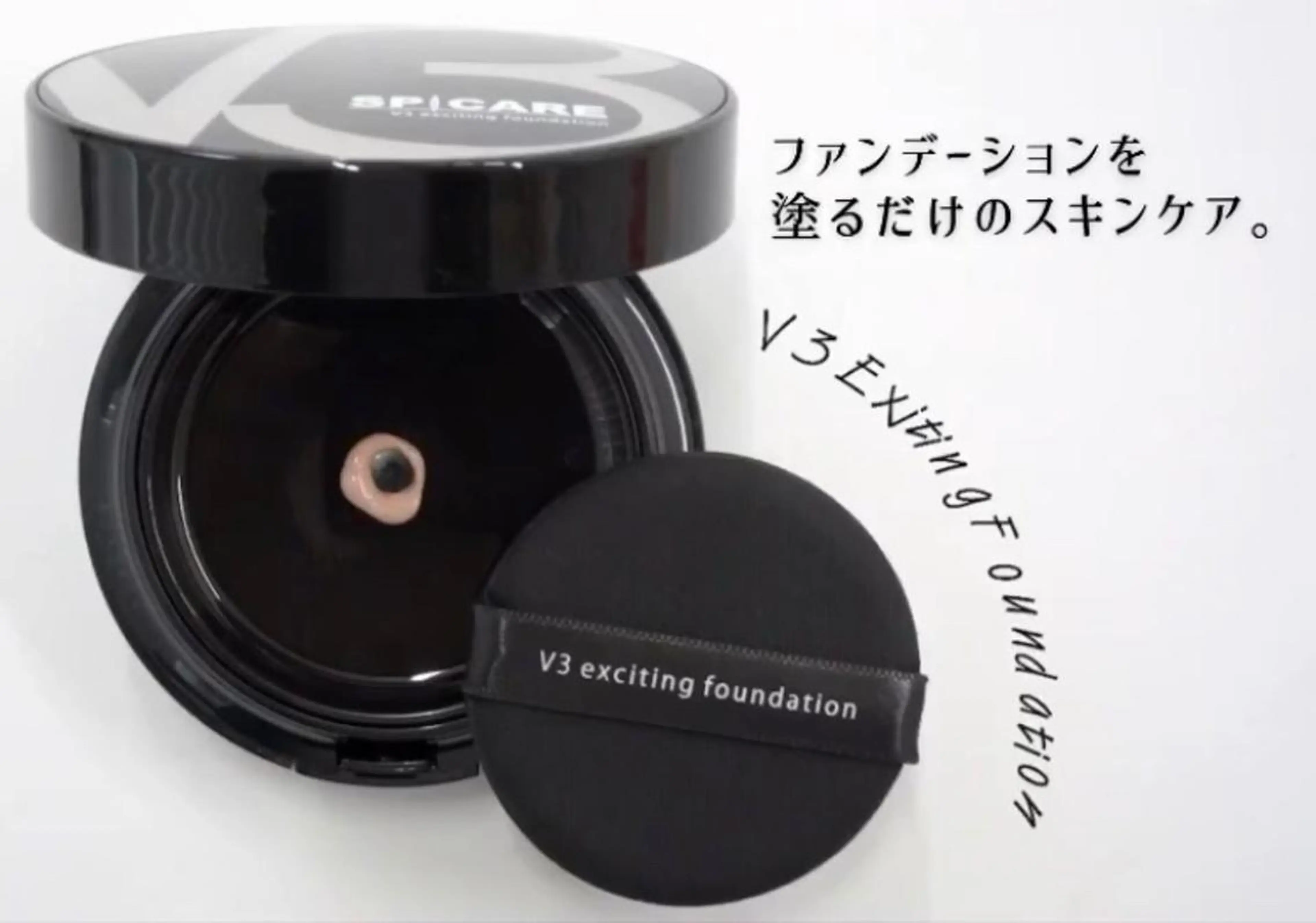 マツエク・マツパ MINX eye 青山表参道店のマツエク・マツパデザイン