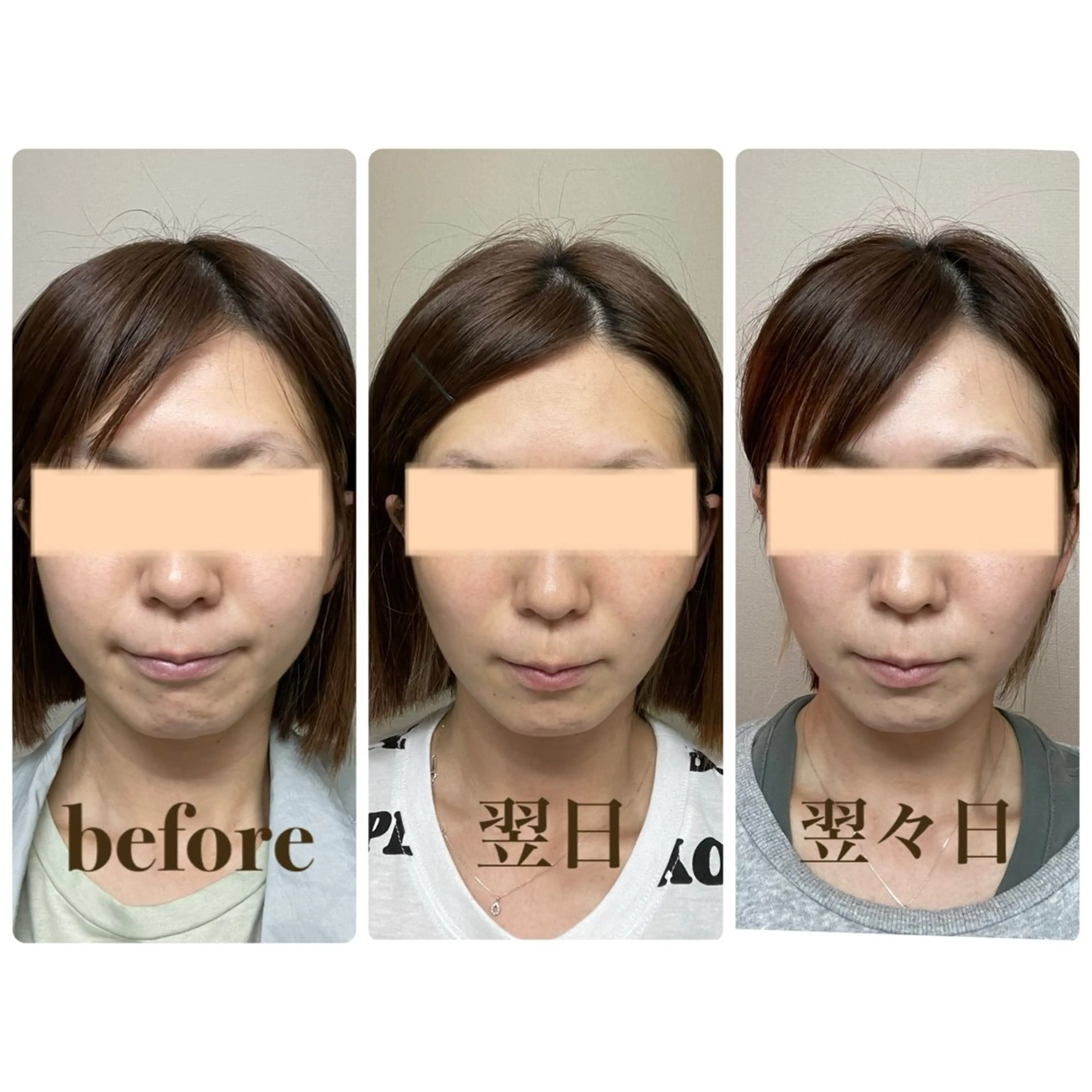 Cream 福井のエステ・リラクイメージ