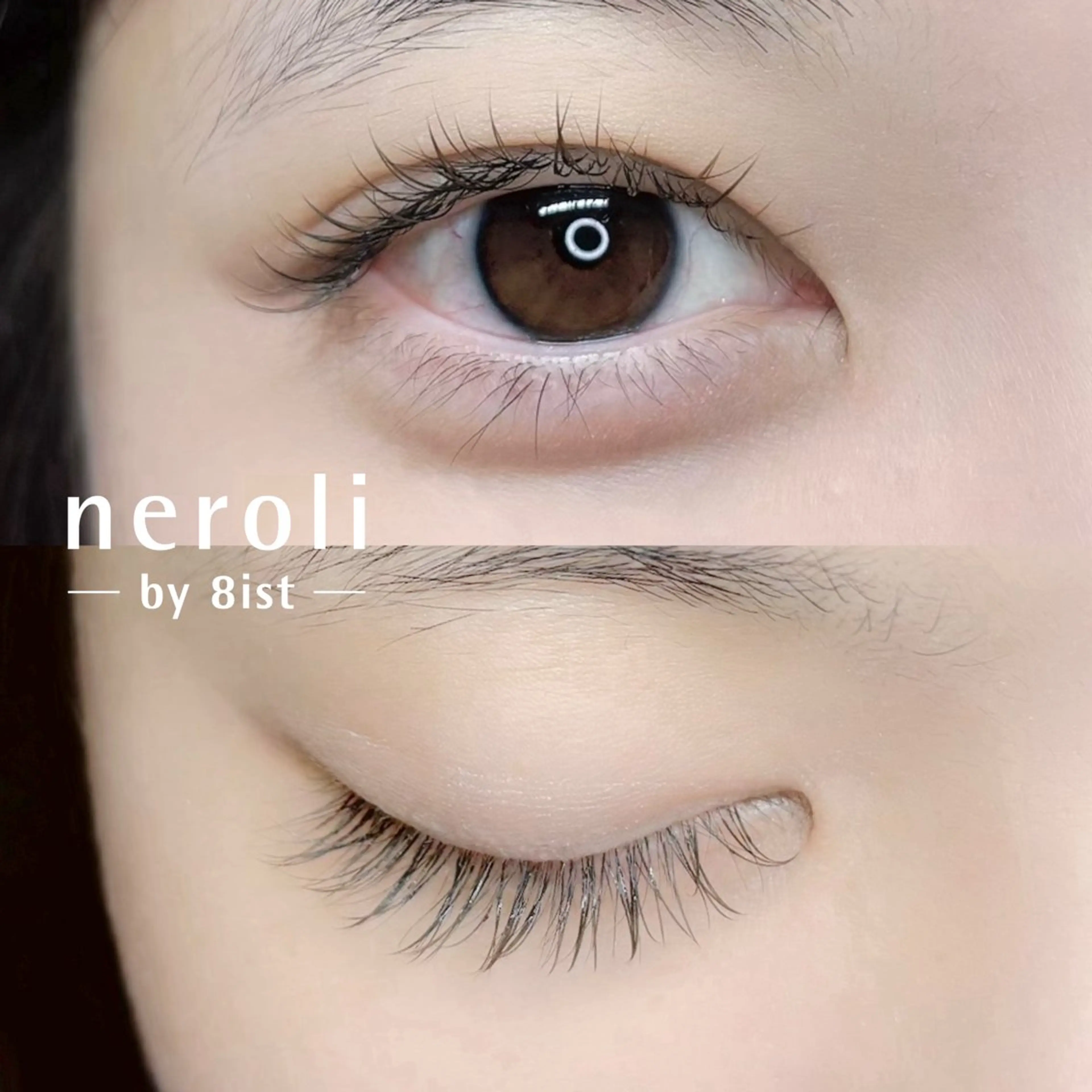 マツエク・マツパ eyelash&eyebrow Moca 清澄白河所属・oishi .のマツエク・マツパデザイン