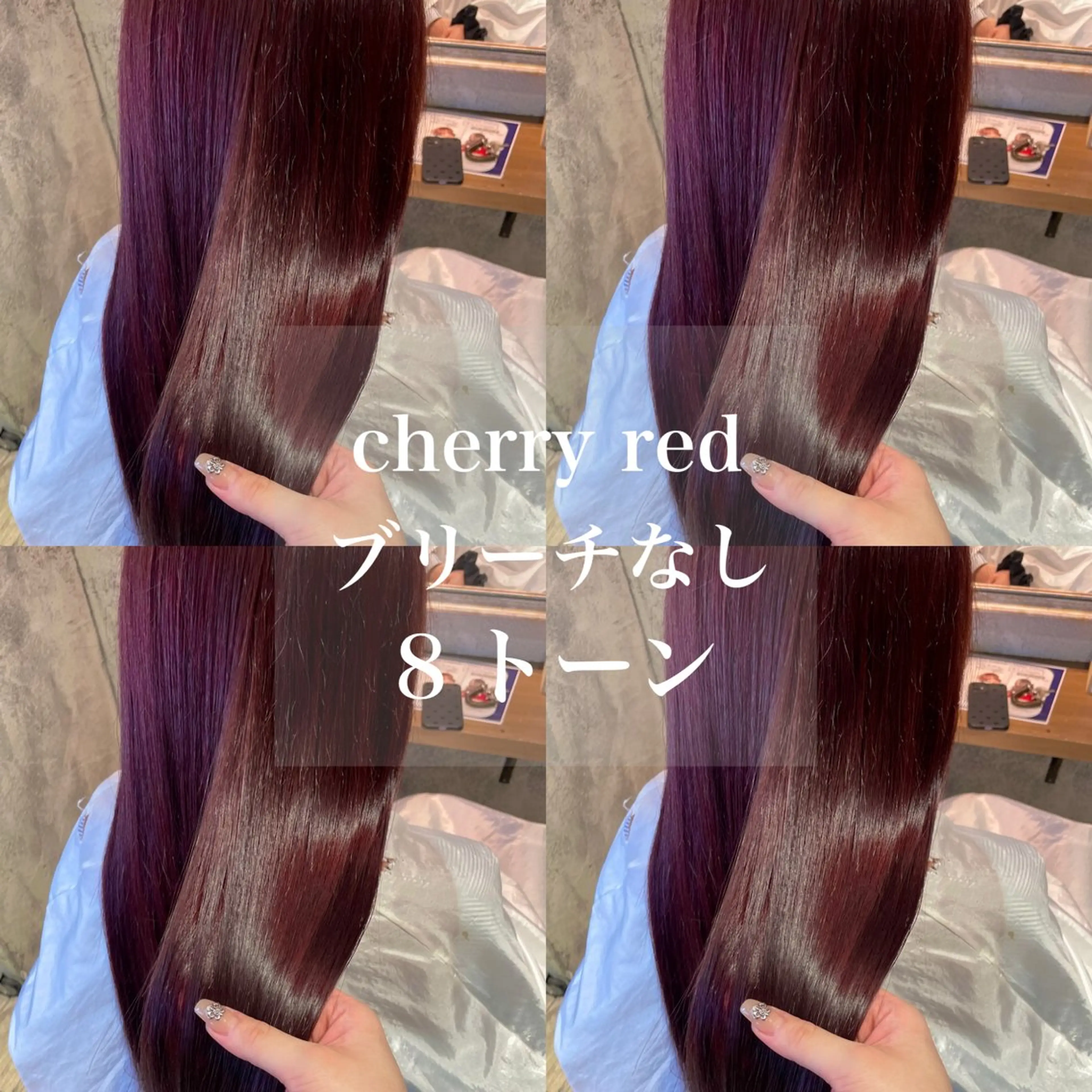 ✨ミニモ限定‼️ブリーチ無しダブルカラー✨の写真