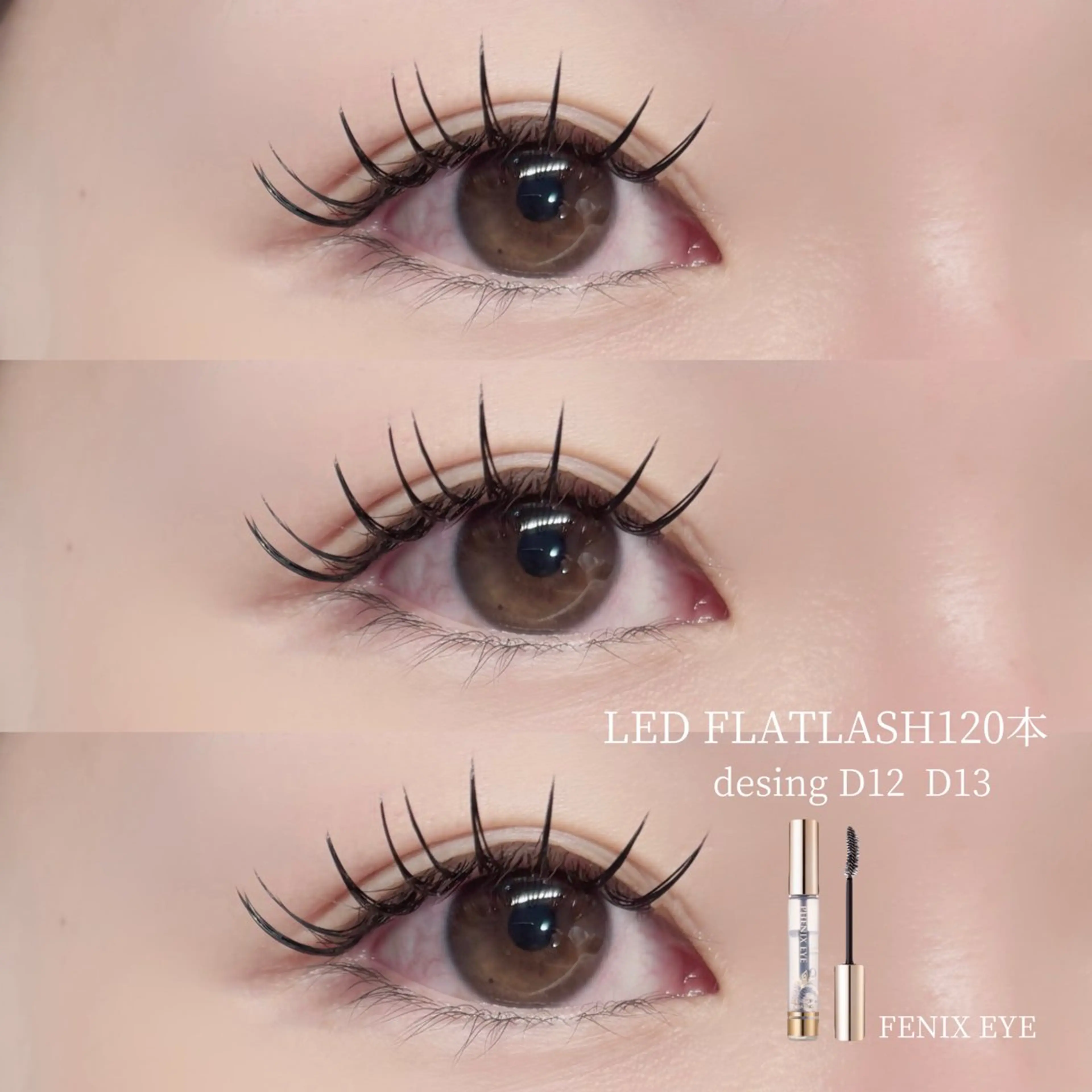 マツエク・マツパ フラットラッシュ Fericia 🎀ERIKAのマツエク・マツパデザイン