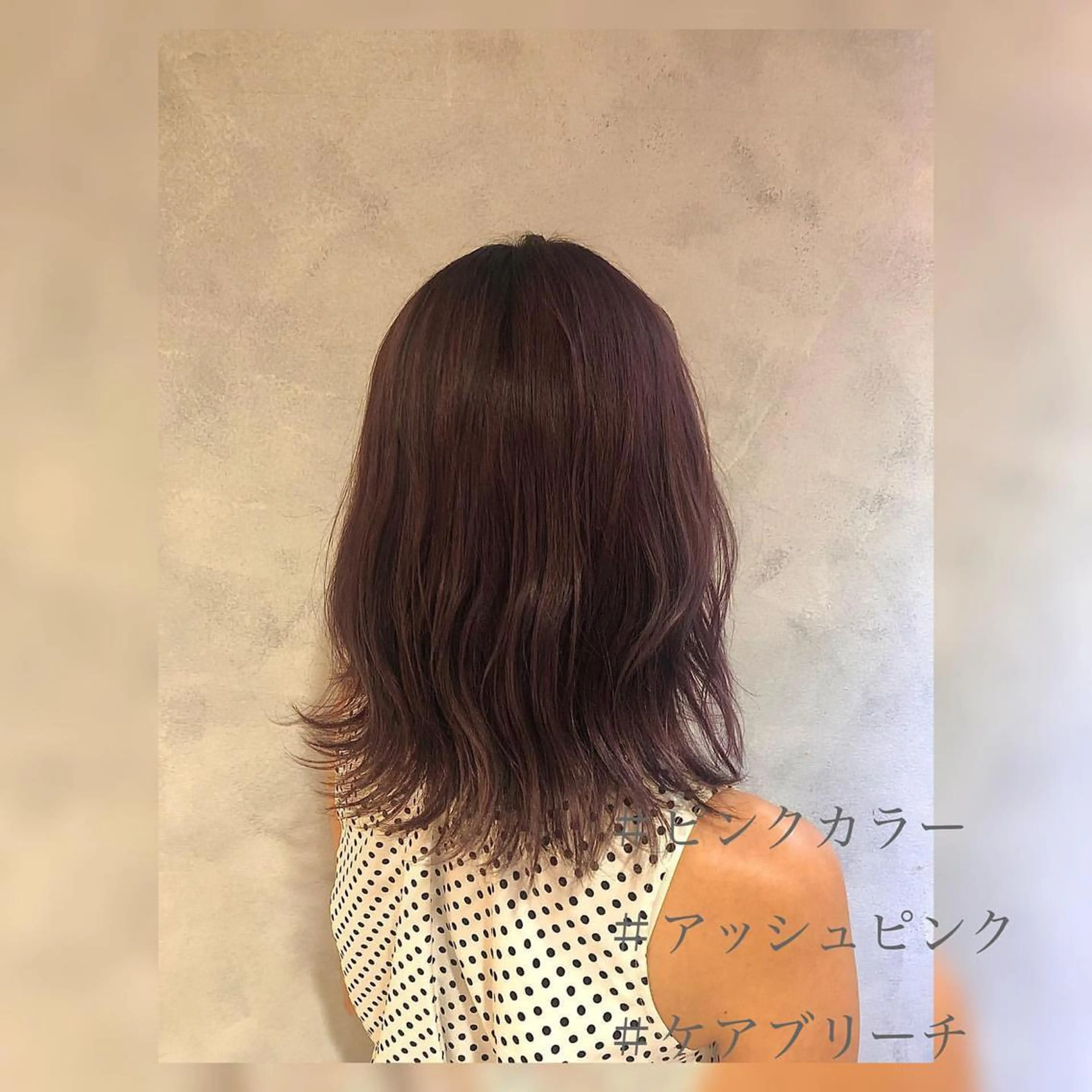 ミディアム アッシュ カット ヘアカラー トリートメント Masena所属・【必ず似合わせます】 川口航平のヘアスタイル